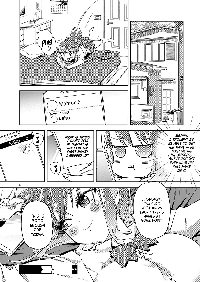 Watashi No Shiranai Senpai No 100 Ko No Koto Chapter 1 page 17 - MangaKakalot