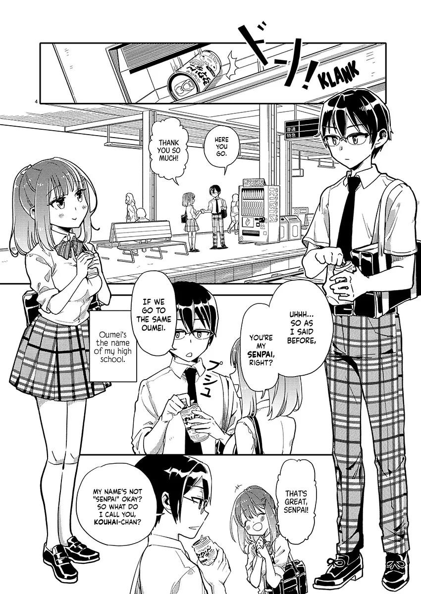 Watashi No Shiranai Senpai No 100 Ko No Koto Chapter 1 page 5 - MangaKakalot