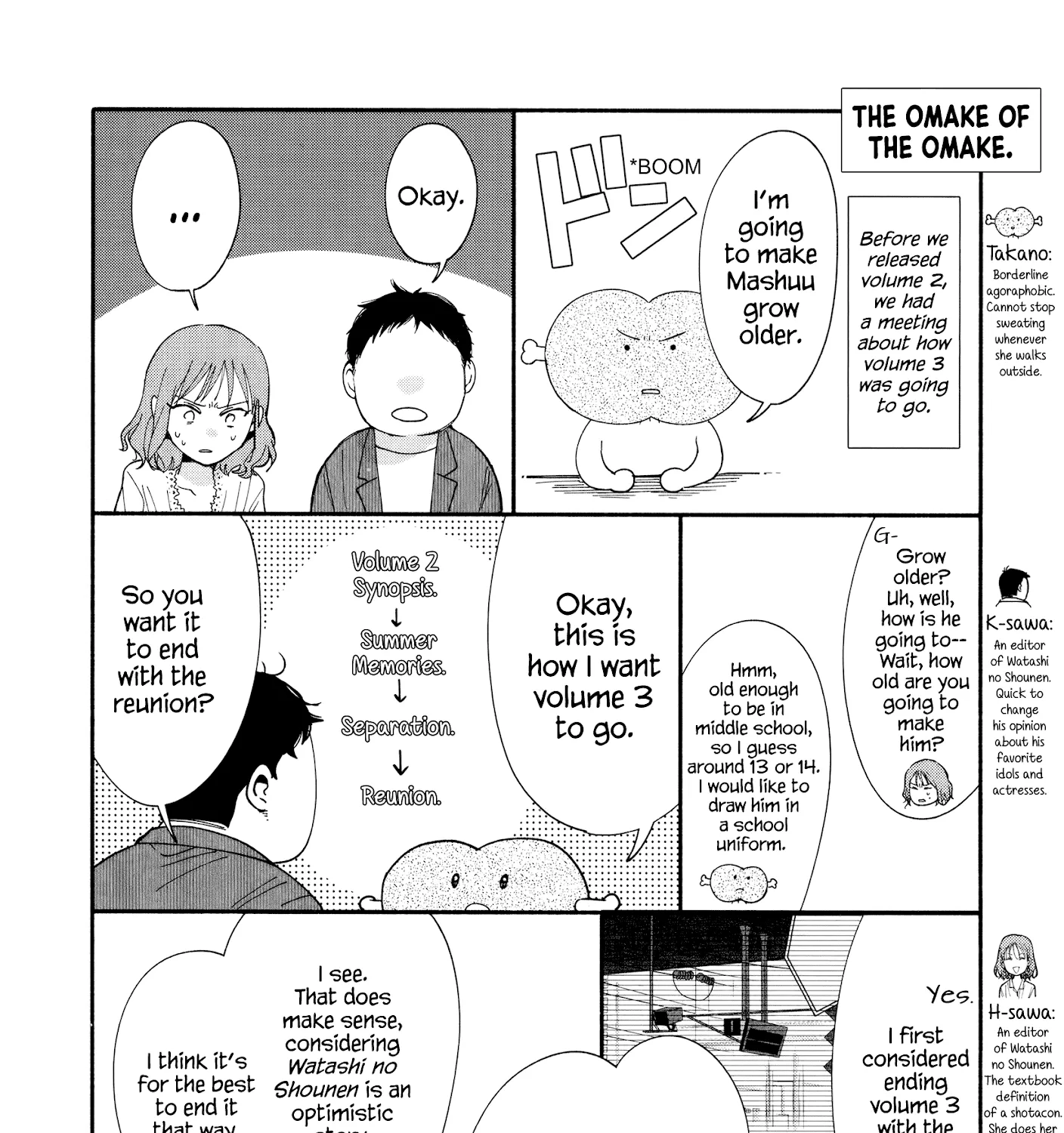 Watashi no Shounen (TAKANO Hitomi) Chapter 14 page 66 - MangaKakalot