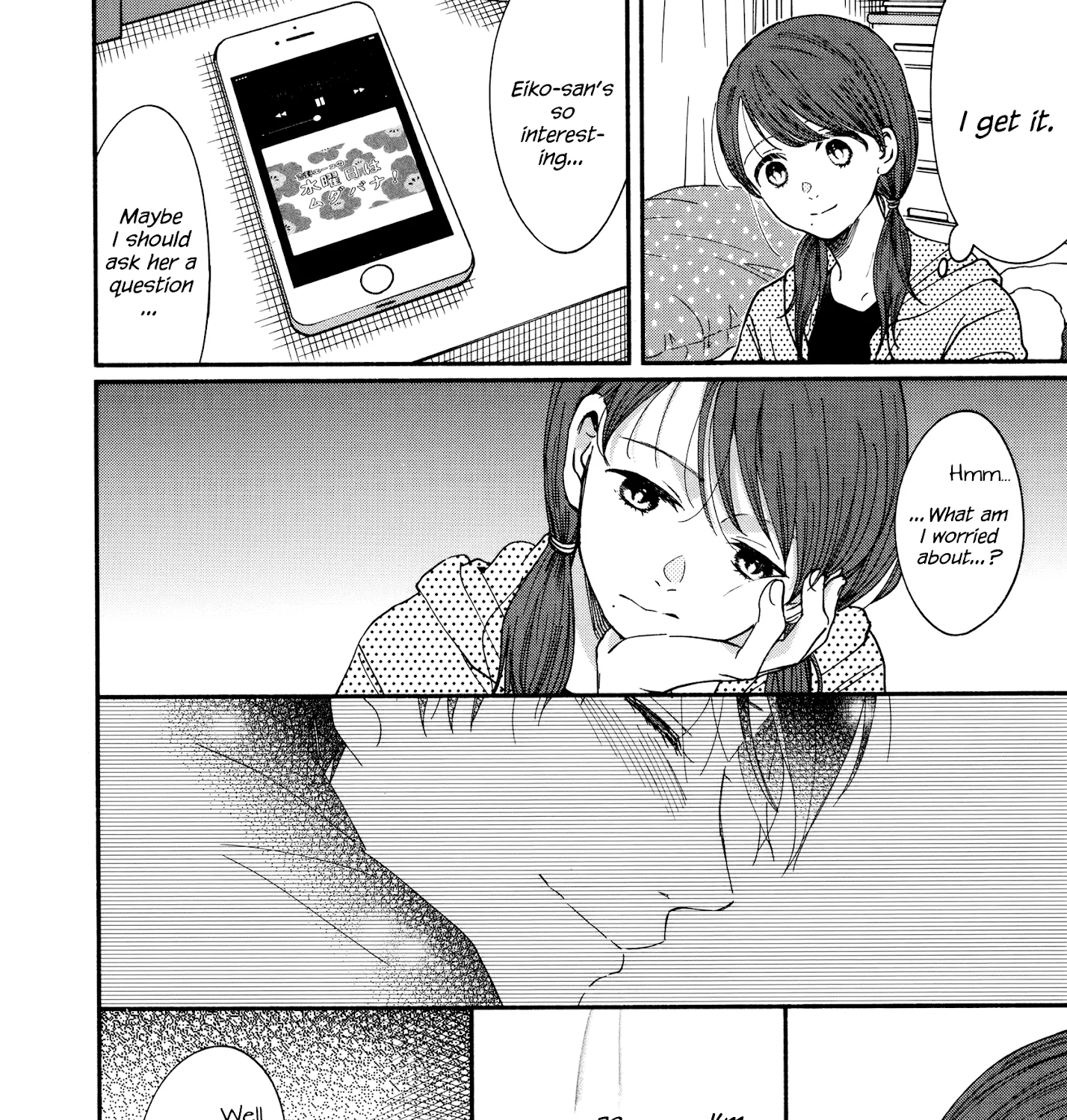 Watashi no Shounen (TAKANO Hitomi) Chapter 17 page 11 - MangaKakalot