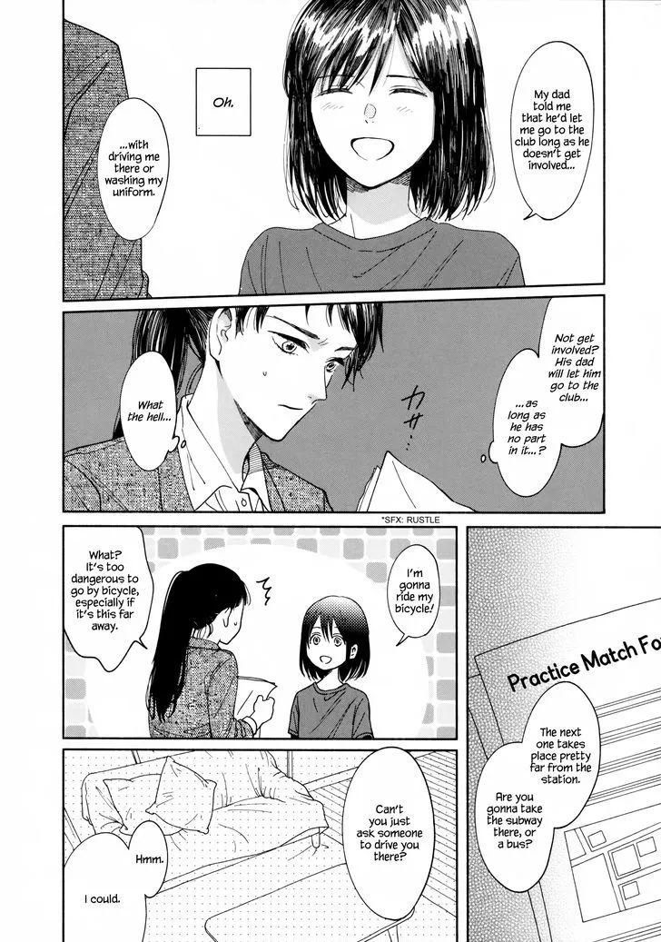 Watashi no Shounen (TAKANO Hitomi) Chapter 2 page 12 - MangaKakalot