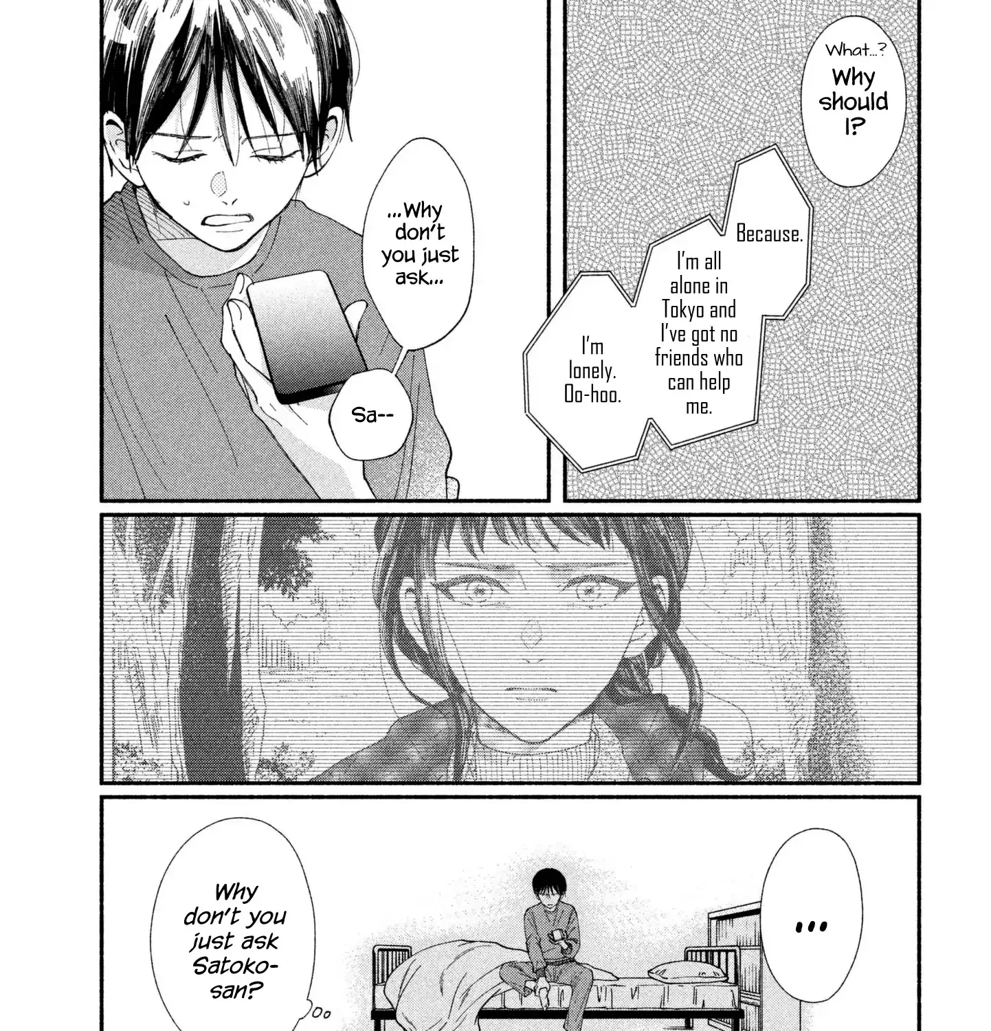 Watashi no Shounen (TAKANO Hitomi) Chapter 24 page 13 - MangaKakalot