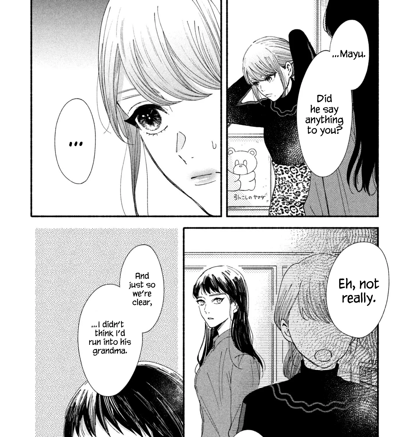 Watashi no Shounen (TAKANO Hitomi) Chapter 25 page 7 - MangaKakalot