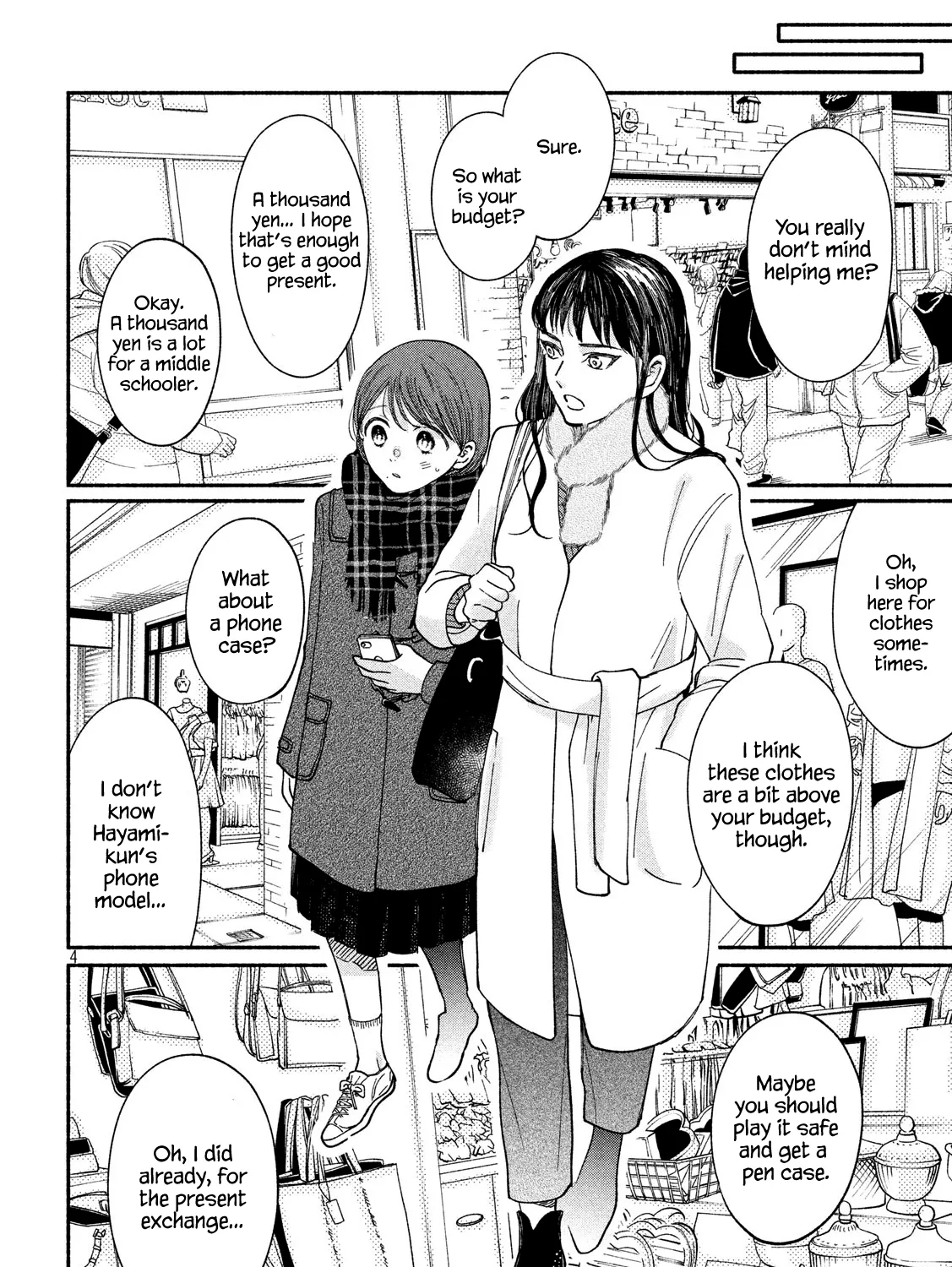 Watashi no Shounen (TAKANO Hitomi) Chapter 28 page 7 - MangaKakalot