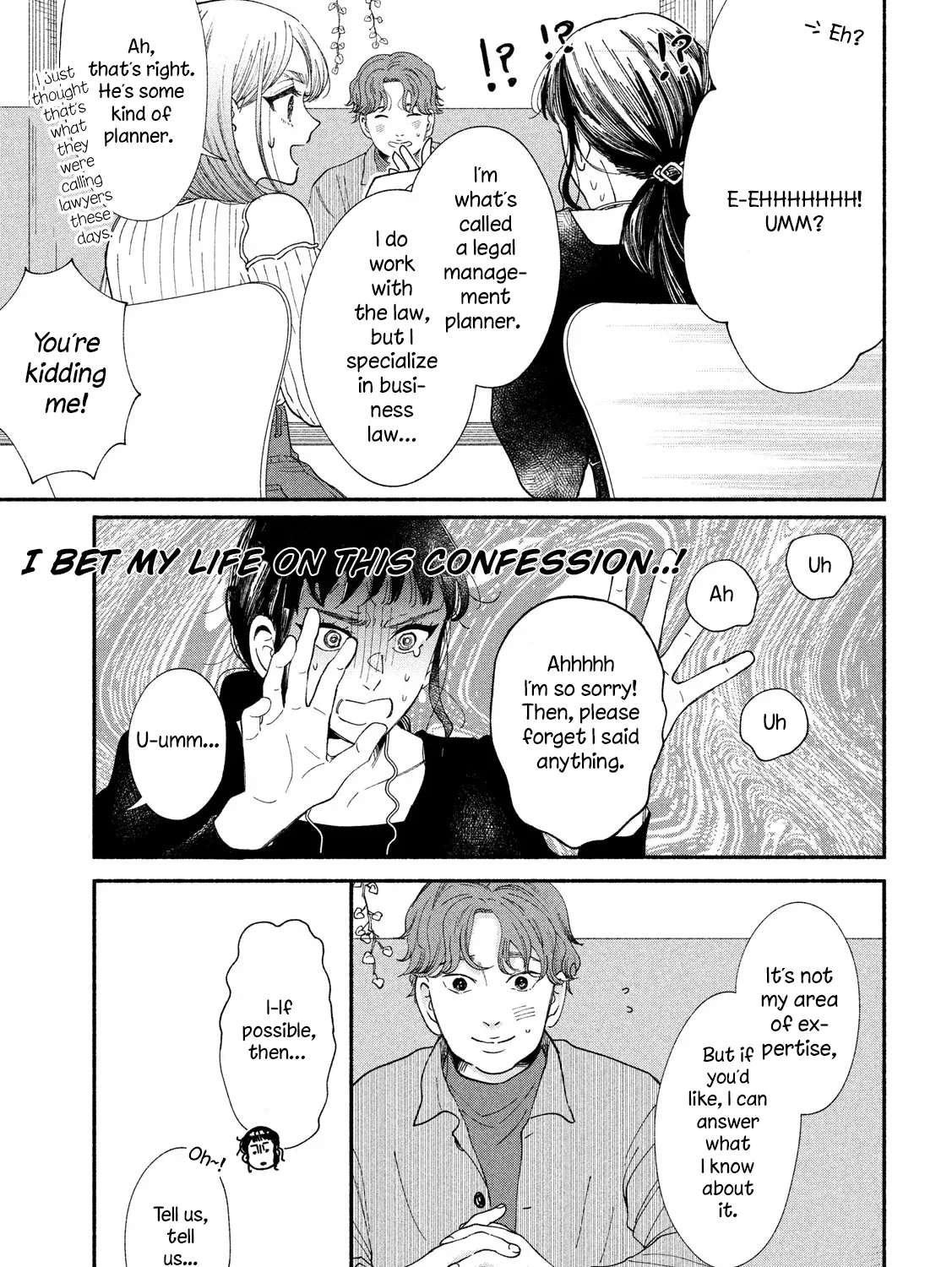 Watashi no Shounen (TAKANO Hitomi) Chapter 31 page 13 - MangaKakalot