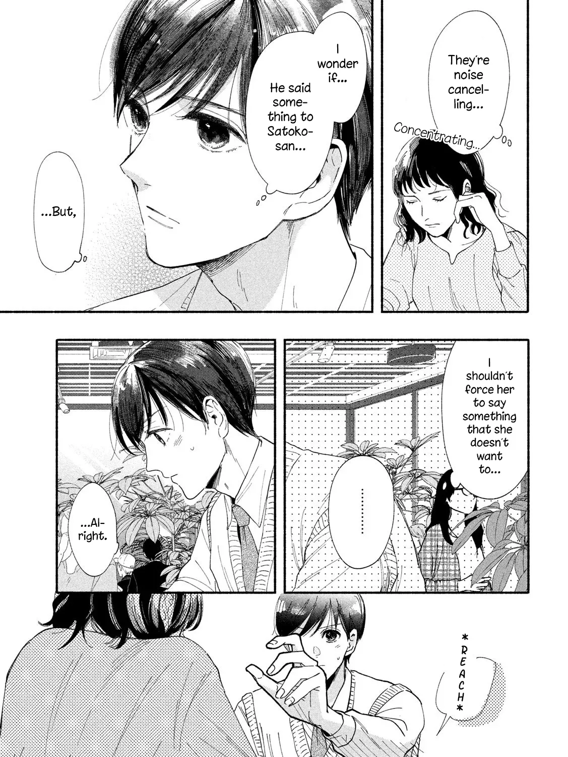 Watashi no Shounen (TAKANO Hitomi) Chapter 37 page 21 - MangaKakalot