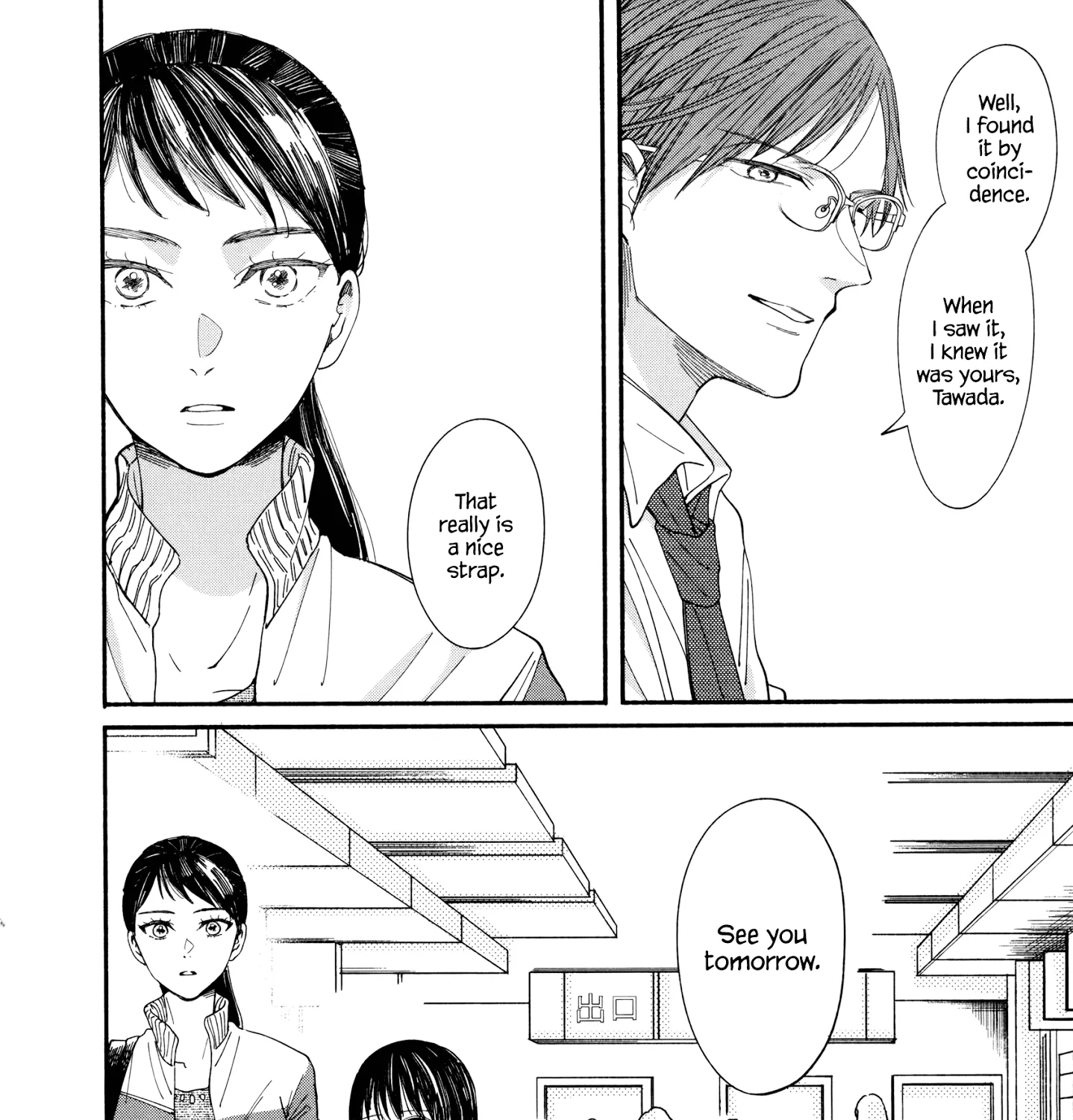 Watashi no Shounen (TAKANO Hitomi) Chapter 5 page 61 - MangaKakalot