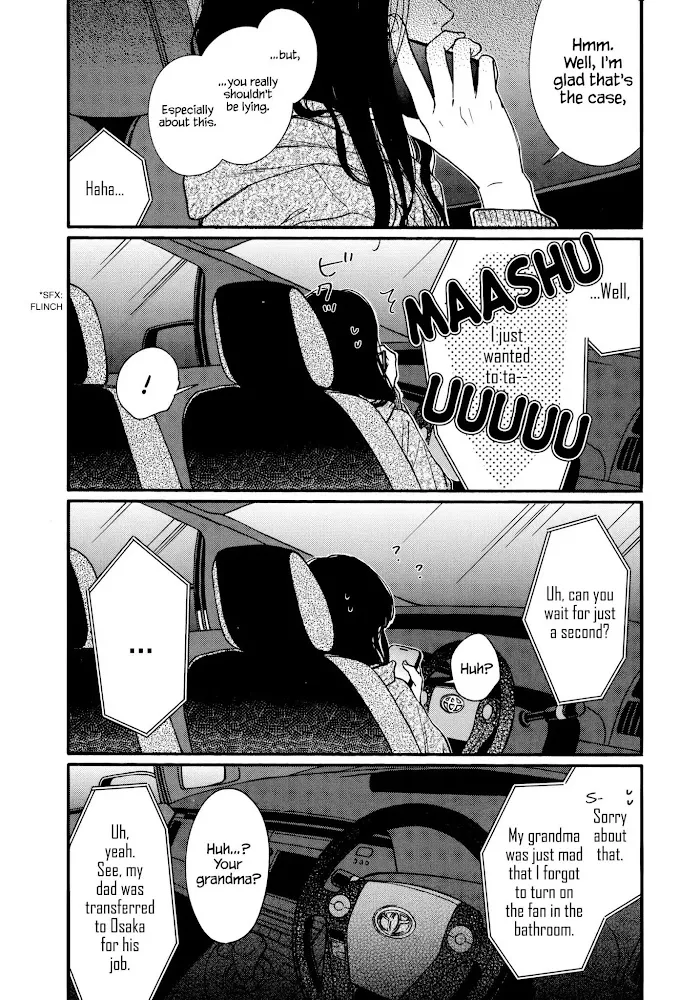 Watashi No Shounen Chapter 18 page 4 - MangaKakalot