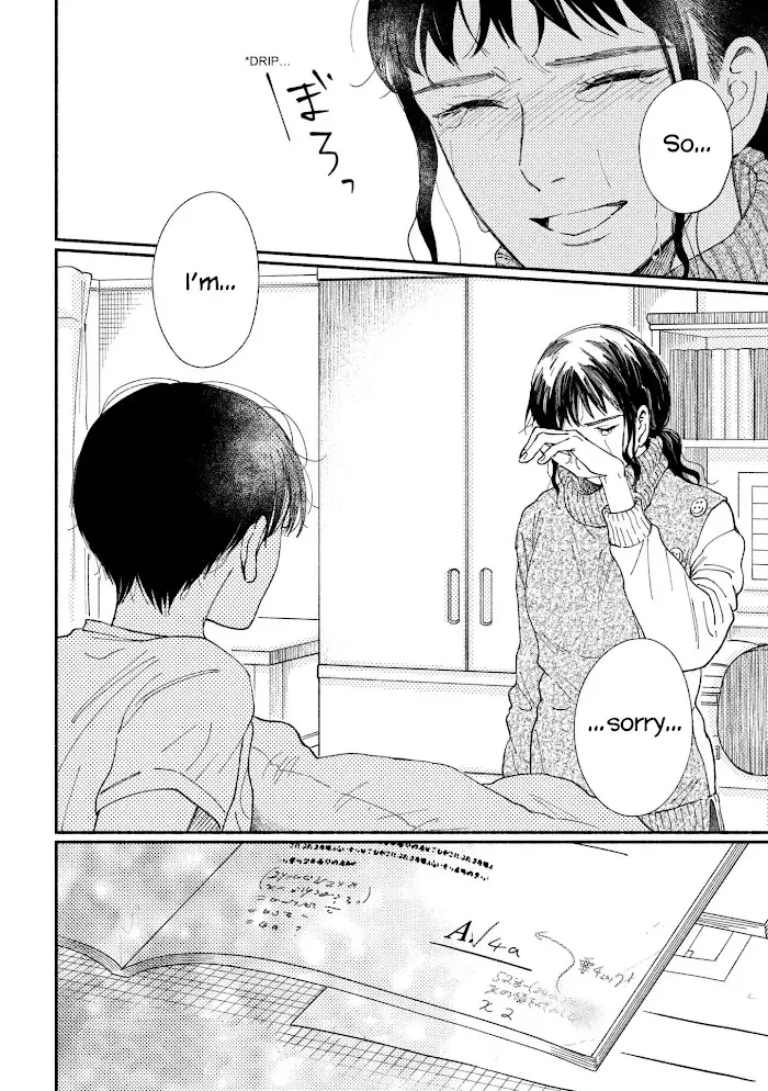 Watashi No Shounen Chapter 26 page 32 - MangaKakalot