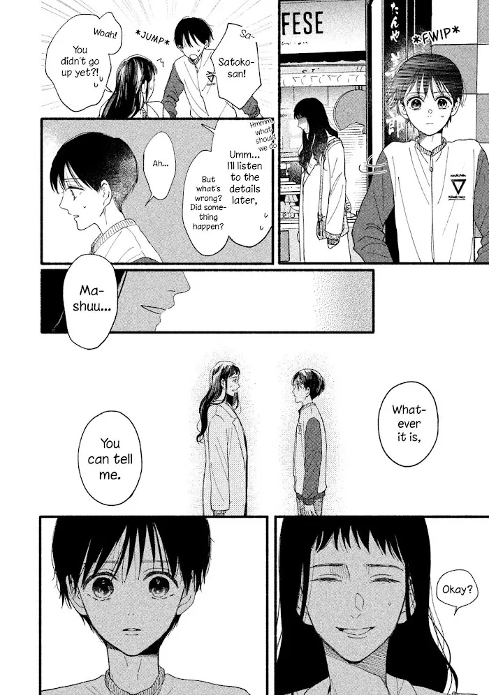 Watashi No Shounen Chapter 33 page 8 - MangaKakalot