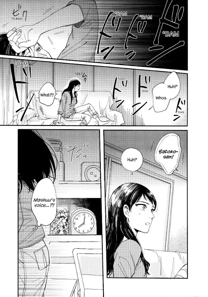 Watashi No Shounen Chapter 6 page 29 - MangaKakalot