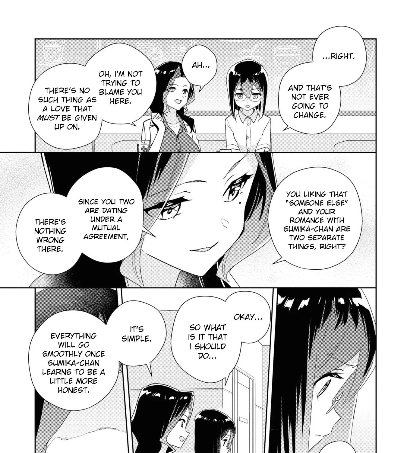 Watashi No Yuri Wa Oshigoto Desu! Chapter 56 page 41 - MangaKakalot