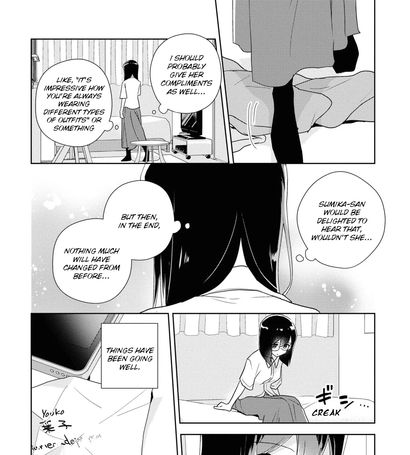 Watashi No Yuri Wa Oshigoto Desu! Chapter 56 page 7 - MangaKakalot