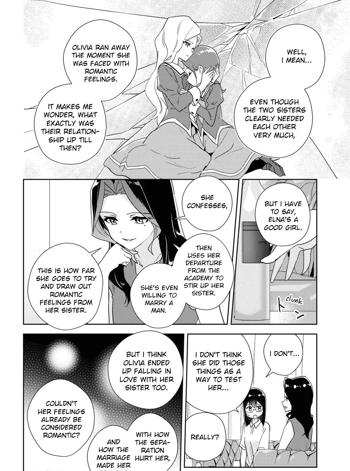 Watashi No Yuri Wa Oshigoto Desu! Chapter 57 page 27 - MangaKakalot