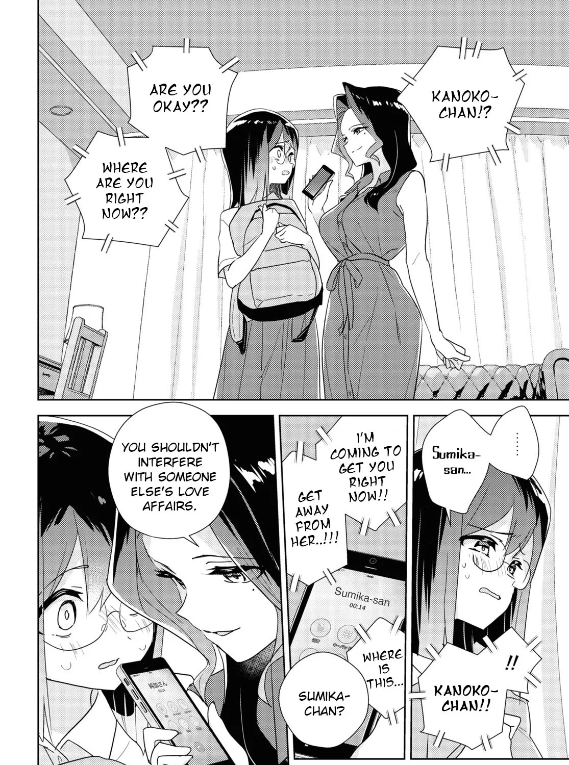 Watashi No Yuri Wa Oshigoto Desu! Chapter 57 page 51 - MangaKakalot