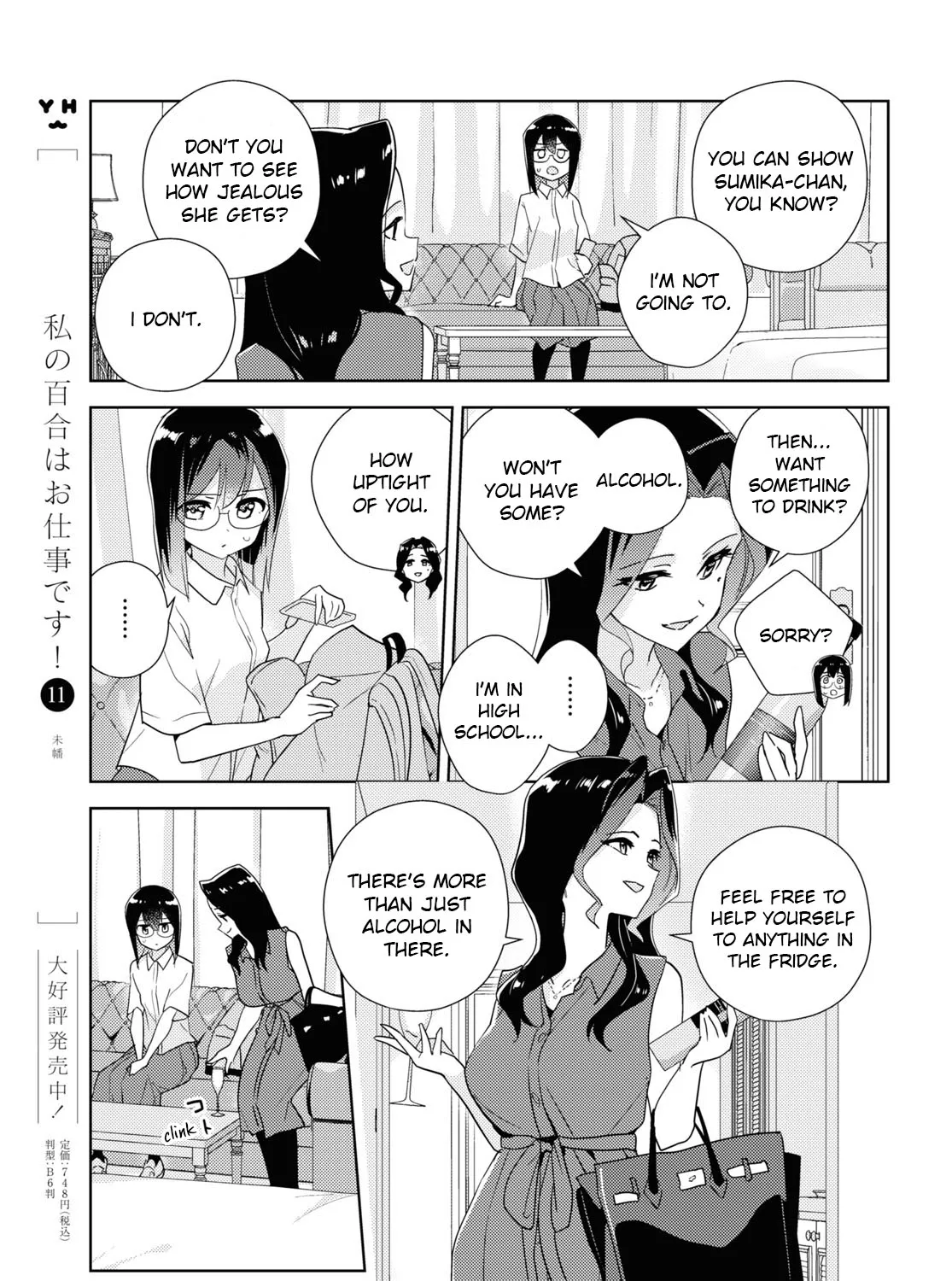 Watashi No Yuri Wa Oshigoto Desu! Chapter 57 page 9 - MangaKakalot