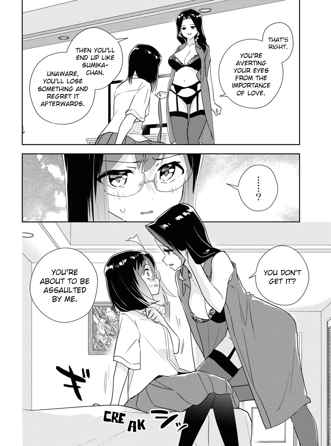 Watashi No Yuri Wa Oshigoto Desu! Chapter 58 page 15 - MangaKakalot