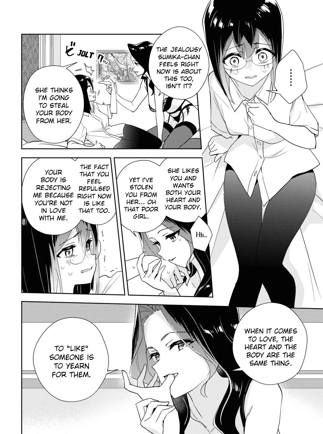 Watashi No Yuri Wa Oshigoto Desu! Chapter 58 page 23 - MangaKakalot