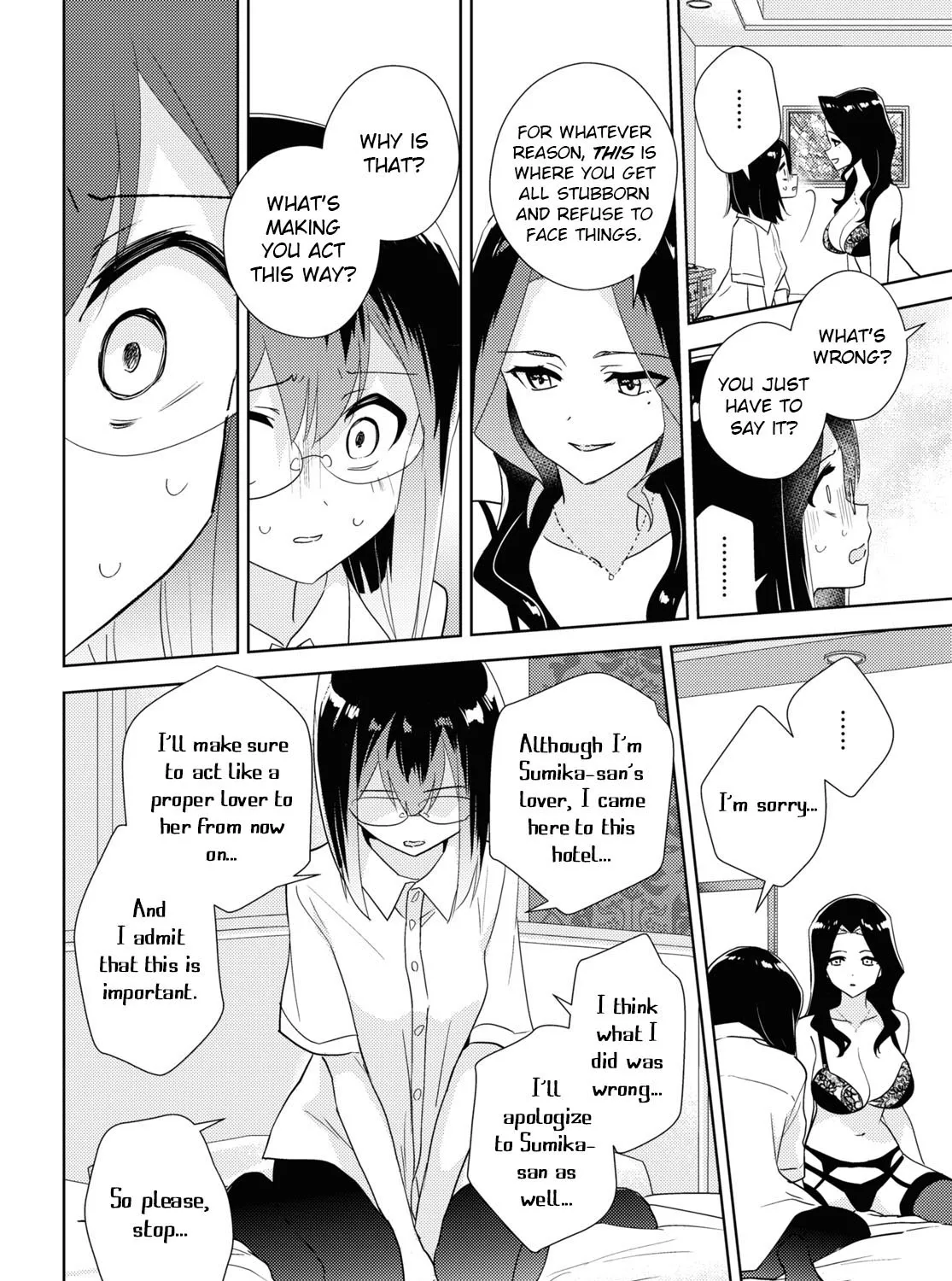 Watashi No Yuri Wa Oshigoto Desu! Chapter 58 page 31 - MangaKakalot