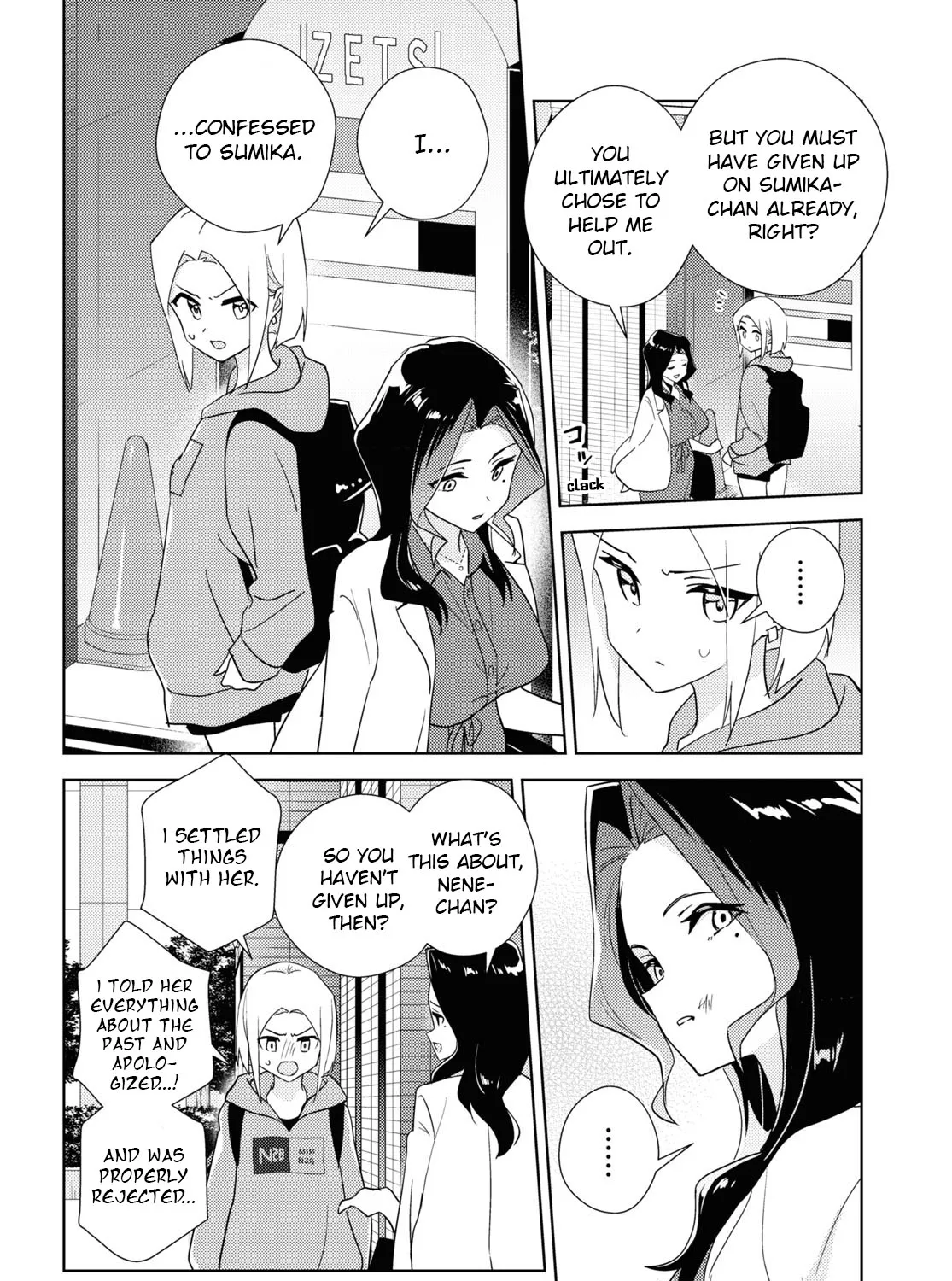 Watashi No Yuri Wa Oshigoto Desu! Chapter 59 page 19 - MangaKakalot