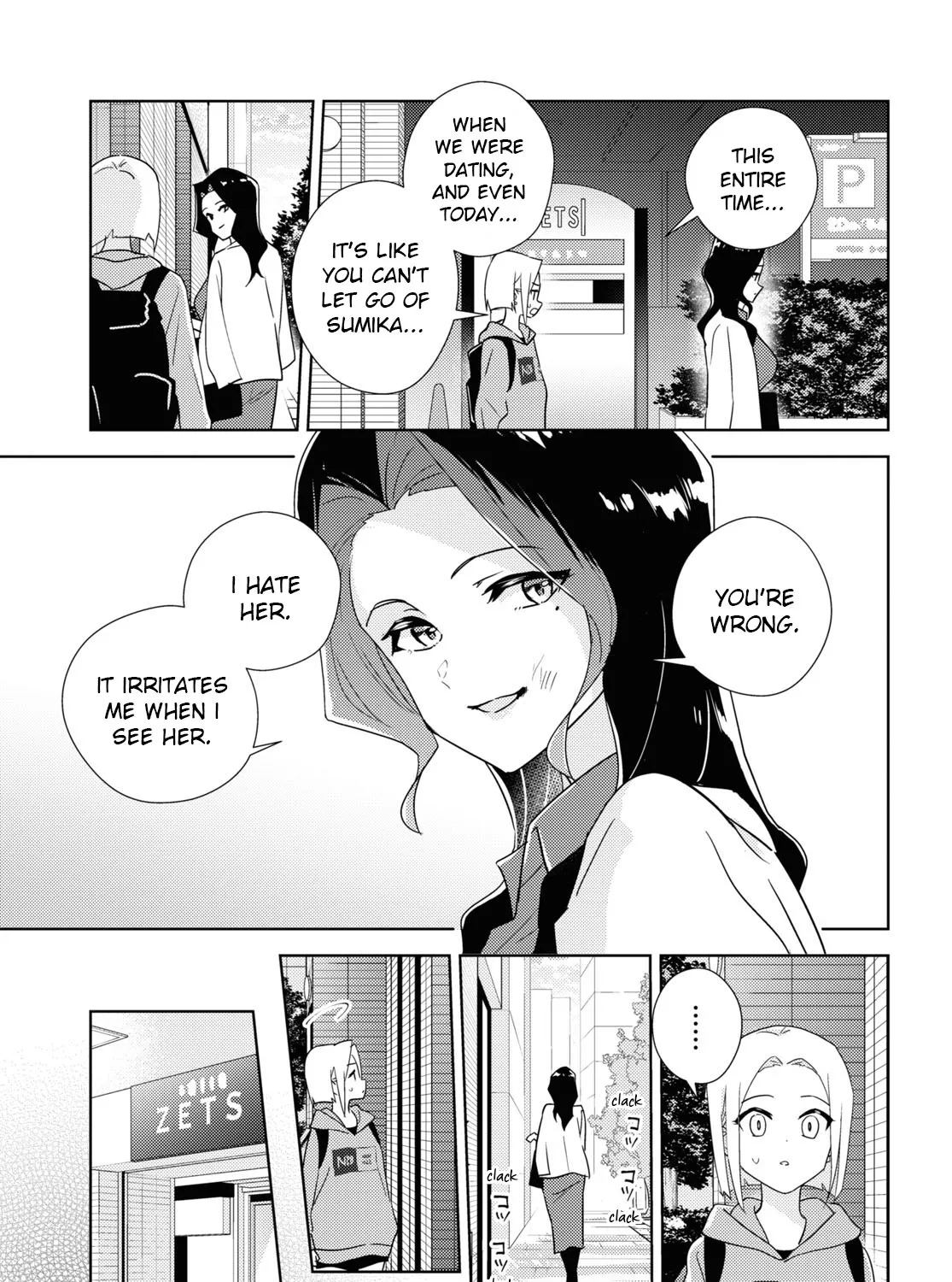 Watashi No Yuri Wa Oshigoto Desu! Chapter 59 page 29 - MangaKakalot