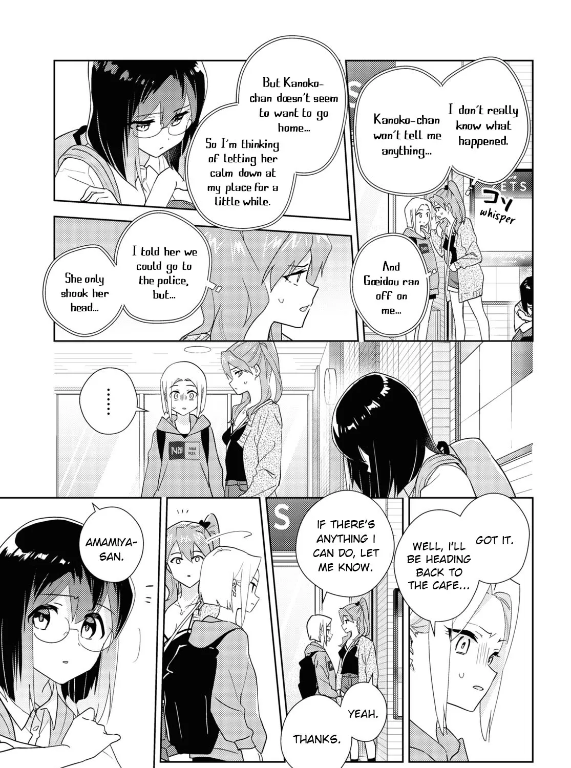 Watashi No Yuri Wa Oshigoto Desu! Chapter 59 page 33 - MangaKakalot