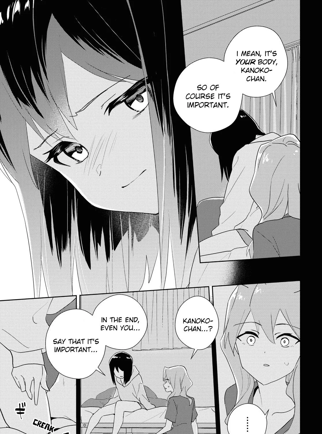 Watashi No Yuri Wa Oshigoto Desu! Chapter 60 page 29 - MangaKakalot