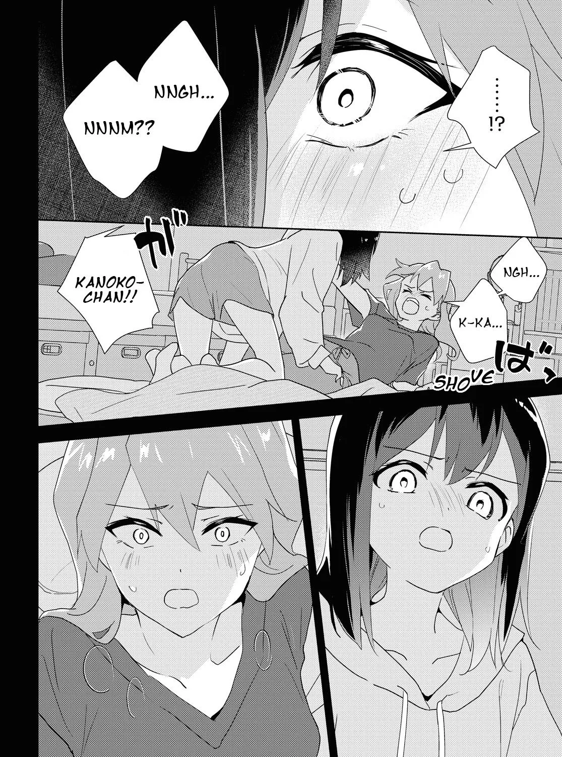 Watashi No Yuri Wa Oshigoto Desu! Chapter 60 page 33 - MangaKakalot