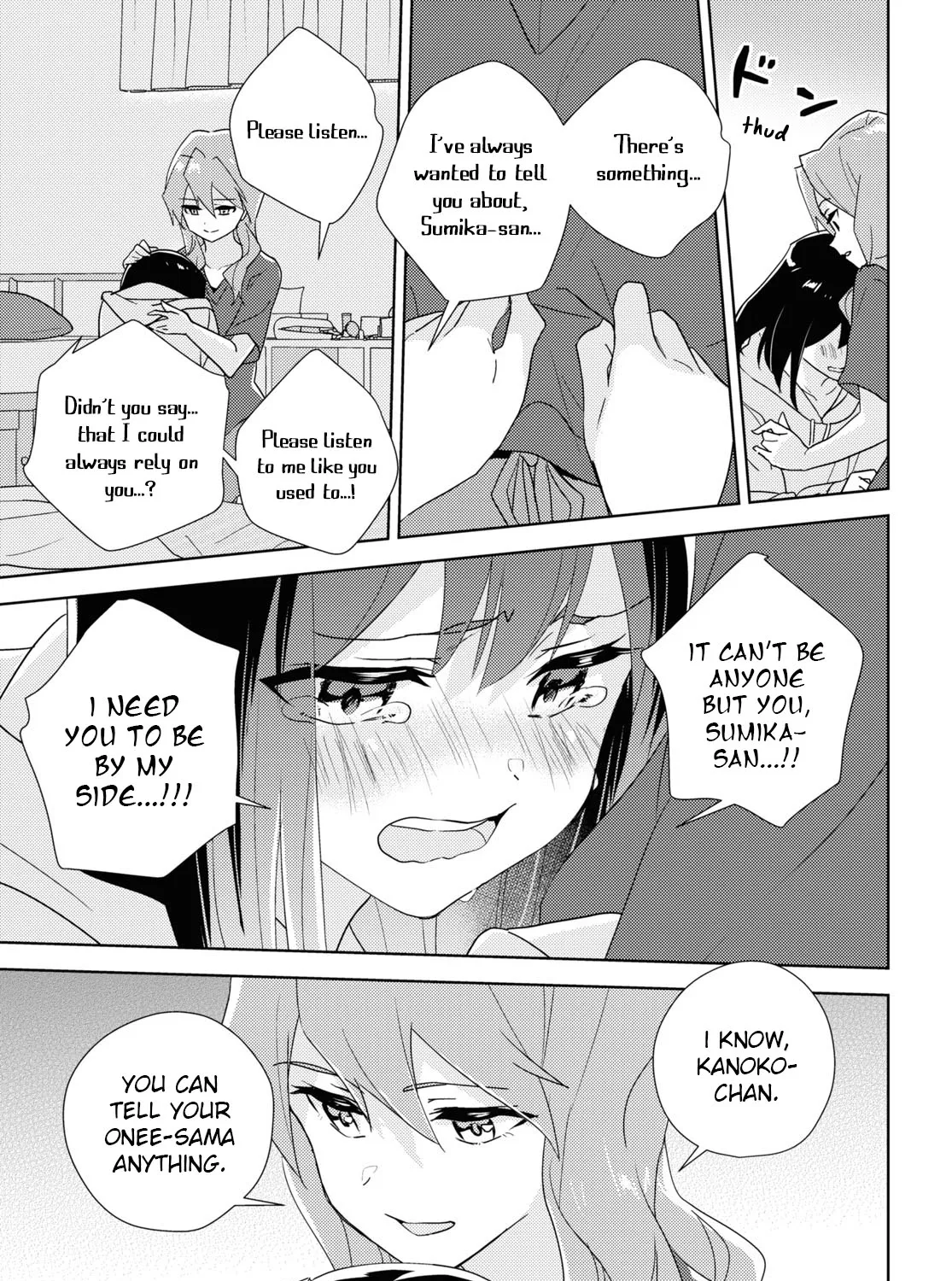 Watashi No Yuri Wa Oshigoto Desu! Chapter 60 page 67 - MangaKakalot