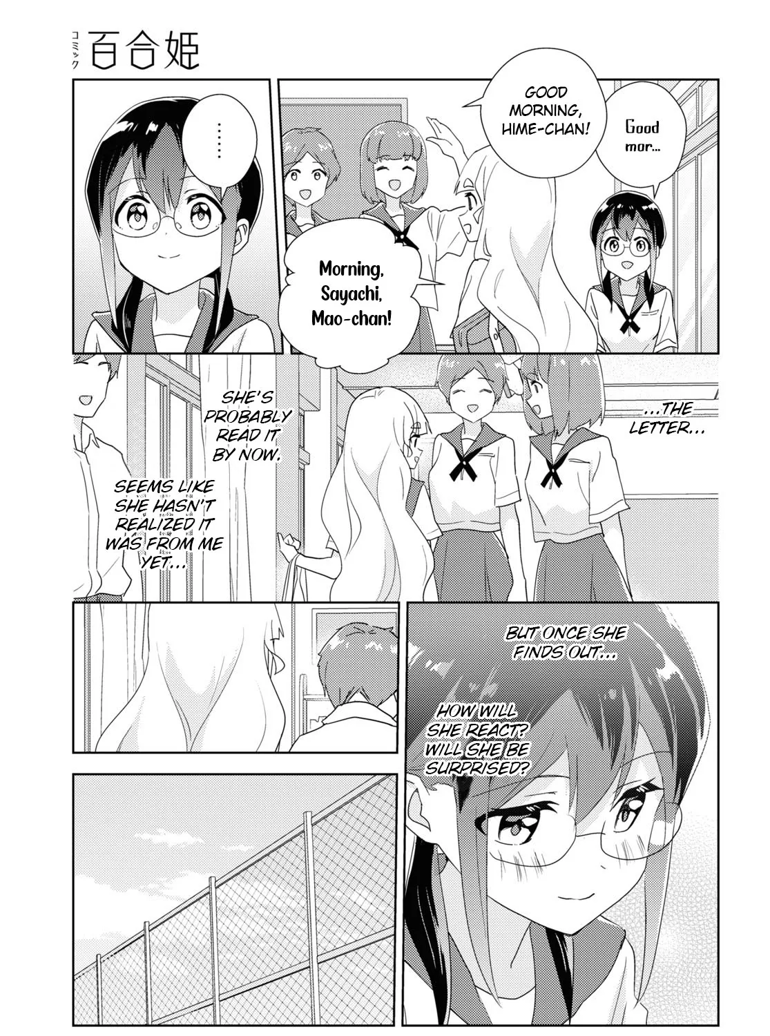 Watashi No Yuri Wa Oshigoto Desu! Chapter 62 page 37 - MangaKakalot