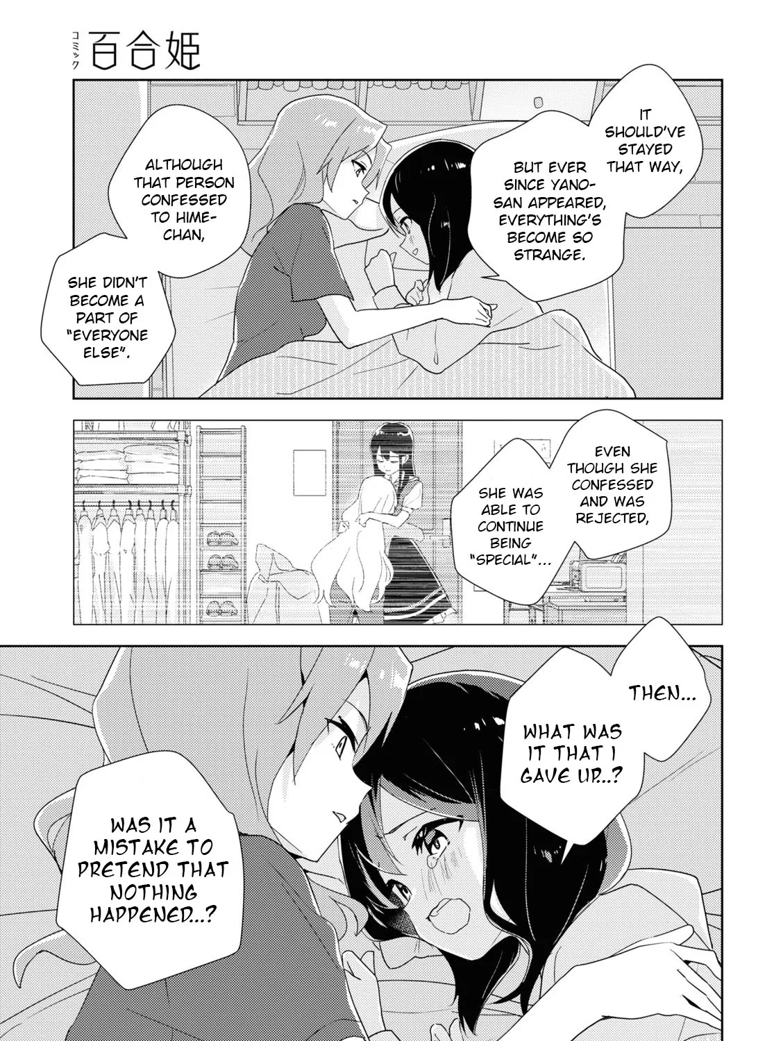 Watashi No Yuri Wa Oshigoto Desu! Chapter 62 page 61 - MangaKakalot