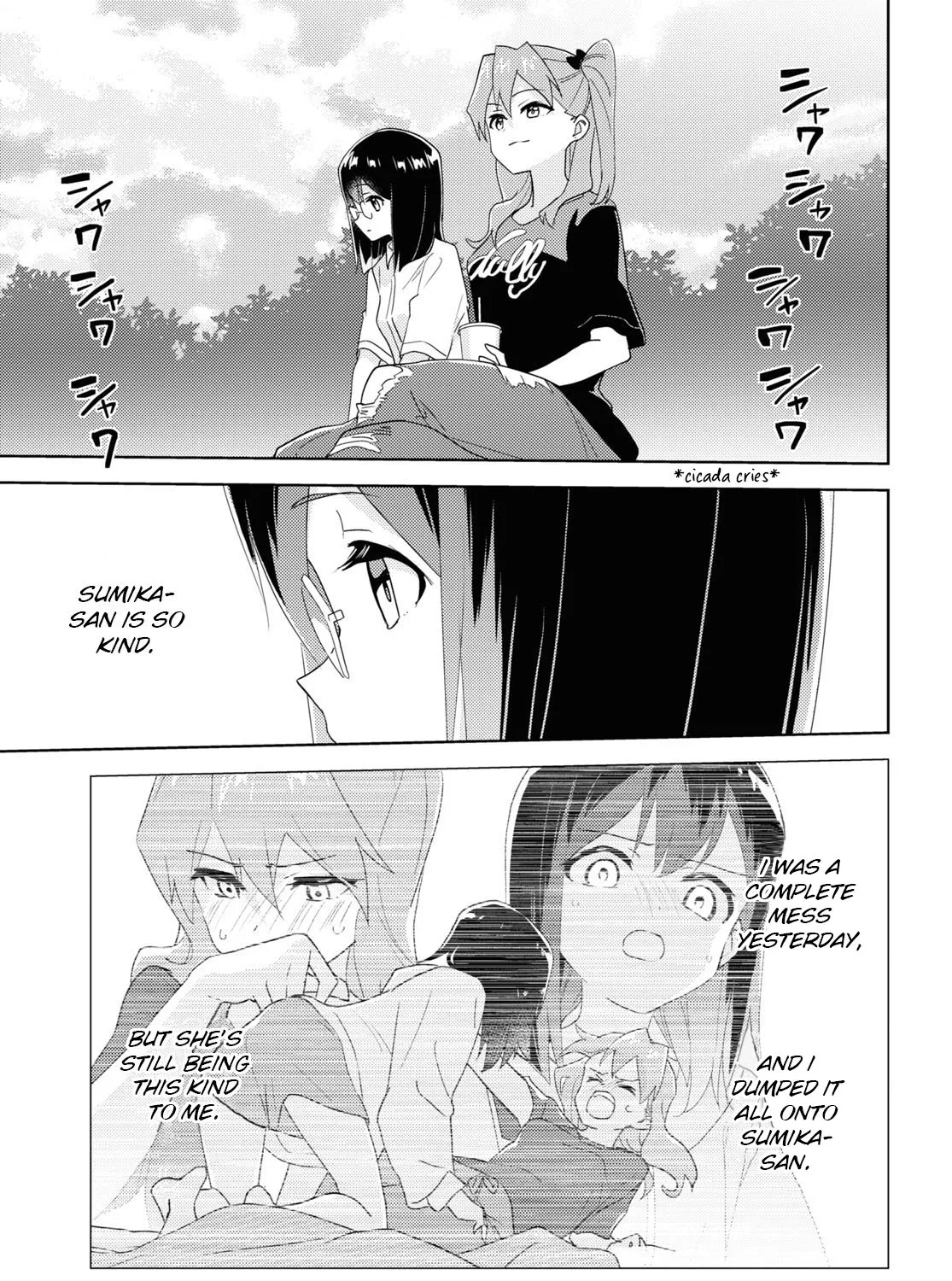 Watashi No Yuri Wa Oshigoto Desu! Chapter 63 page 25 - MangaKakalot