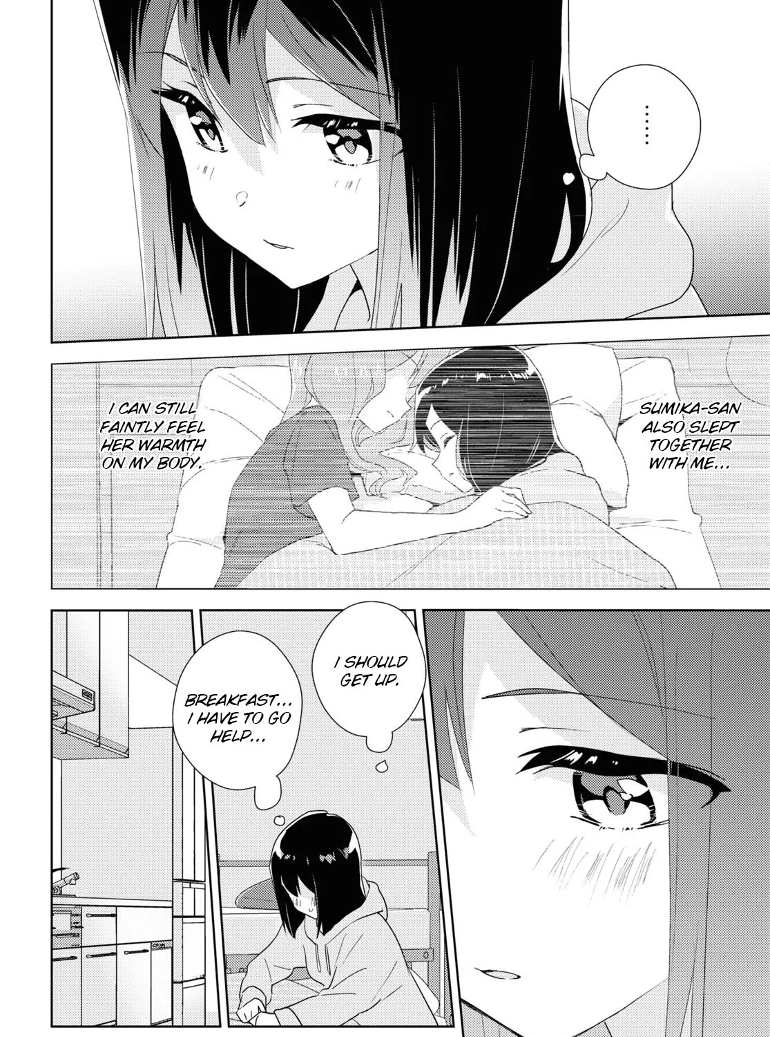 Watashi No Yuri Wa Oshigoto Desu! Chapter 63 page 7 - MangaKakalot