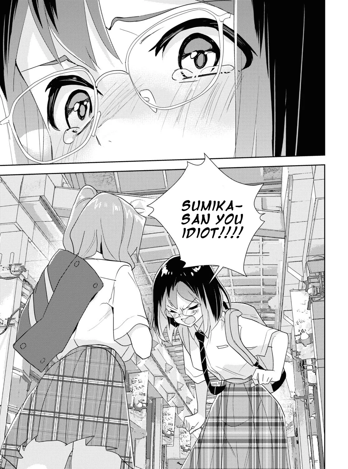 Watashi No Yuri Wa Oshigoto Desu! Chapter 64 page 57 - MangaKakalot