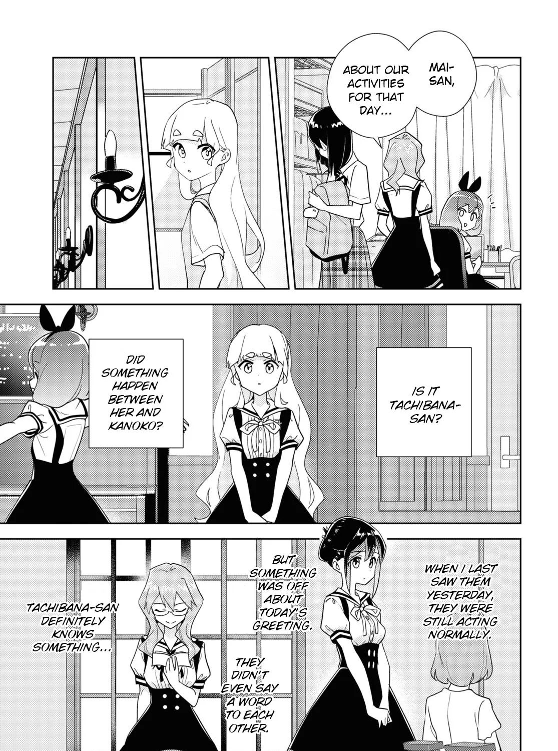 Watashi No Yuri Wa Oshigoto Desu! Chapter 65 page 17 - MangaKakalot