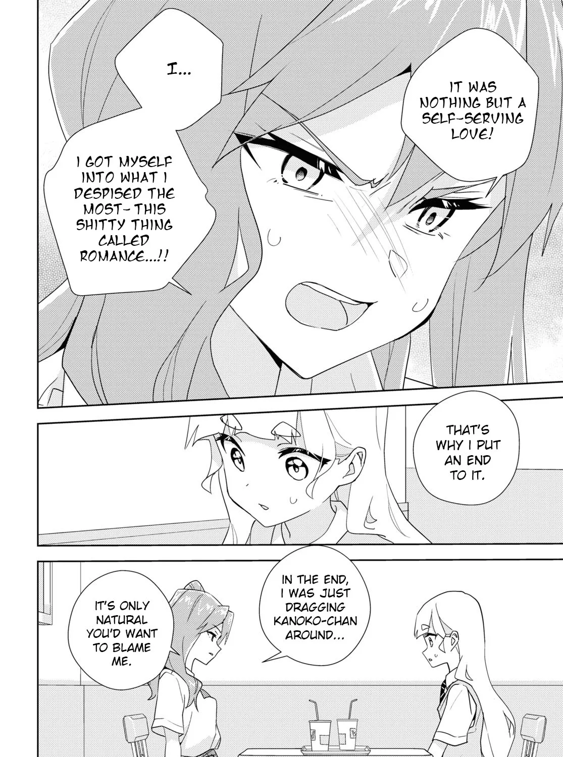 Watashi No Yuri Wa Oshigoto Desu! Chapter 65 page 51 - MangaKakalot