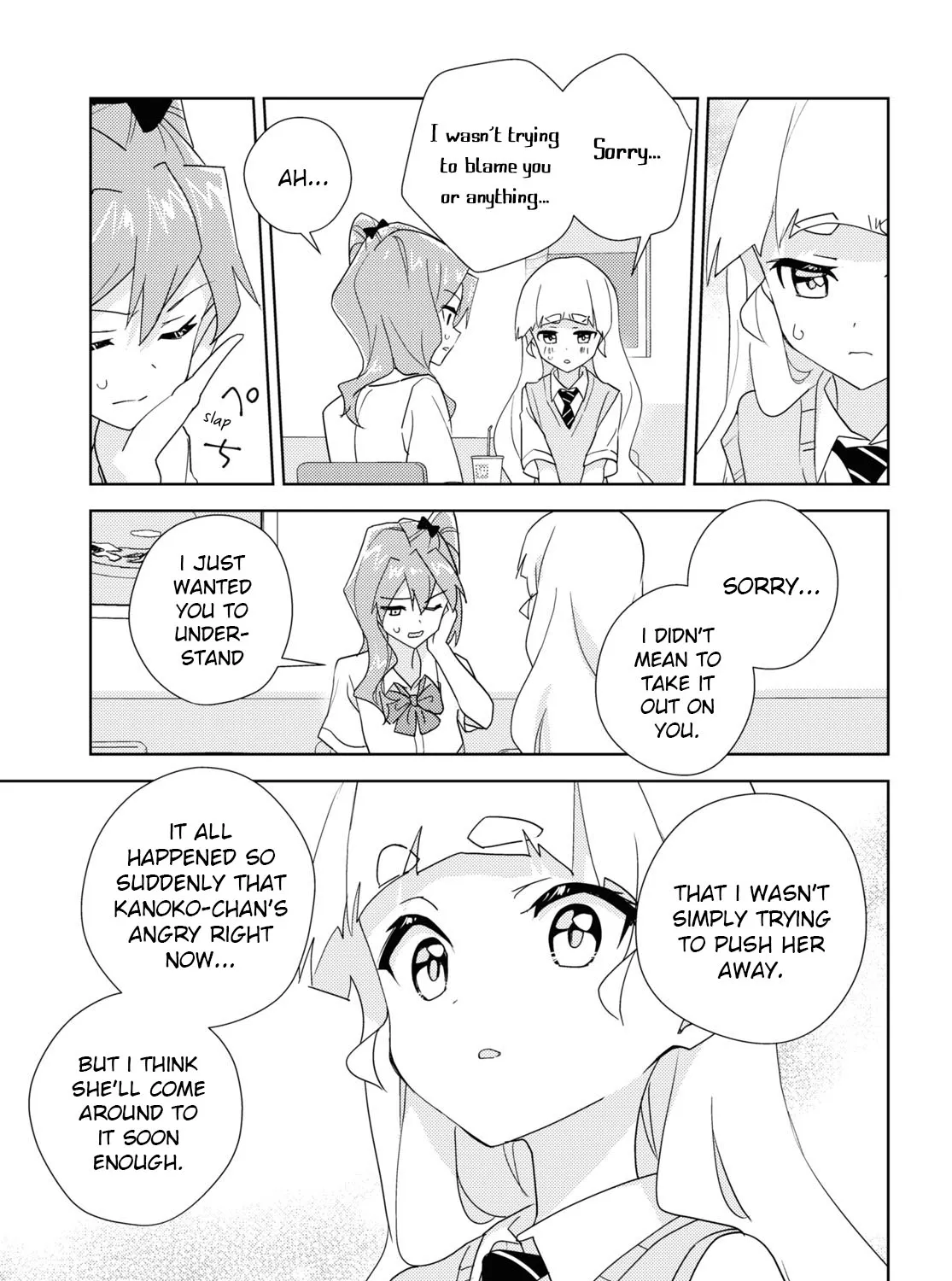 Watashi No Yuri Wa Oshigoto Desu! Chapter 65 page 53 - MangaKakalot