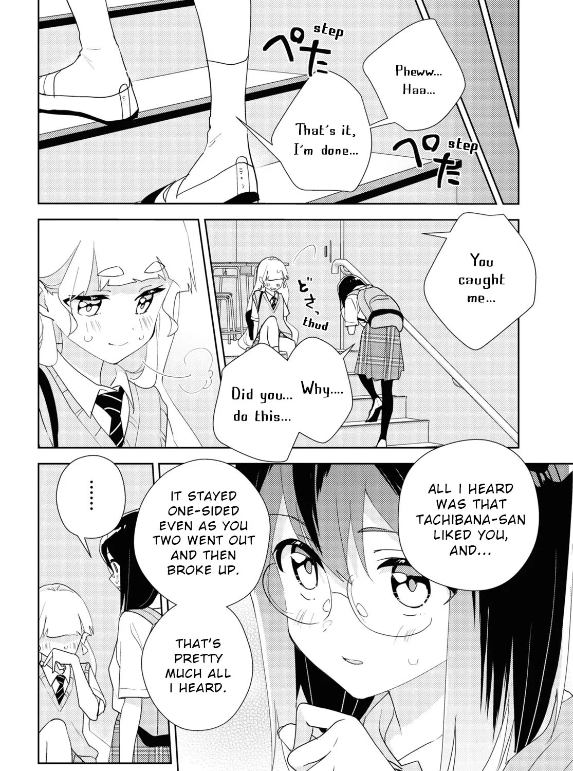 Watashi No Yuri Wa Oshigoto Desu! Chapter 66 page 43 - MangaKakalot