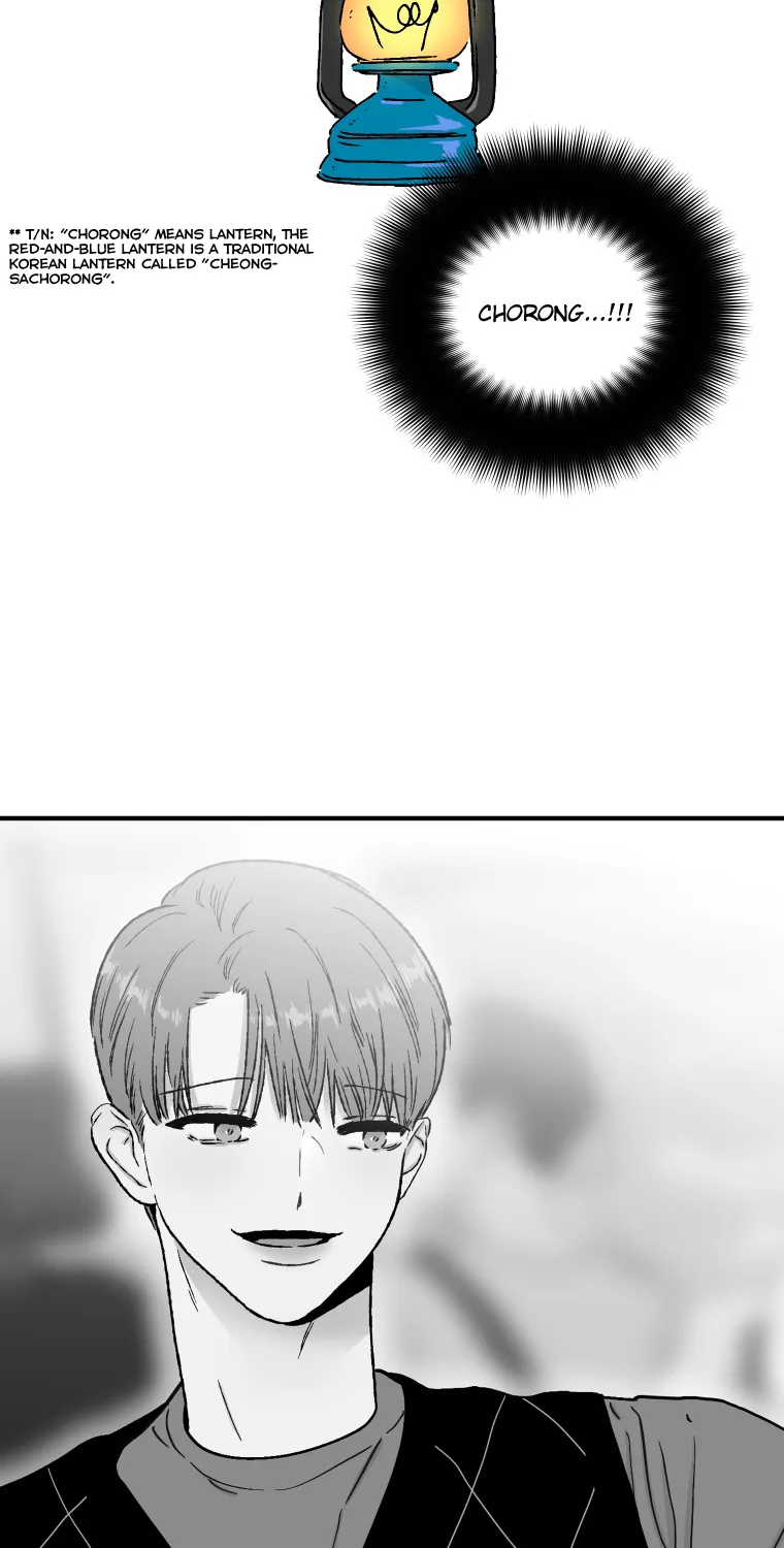 We Did Not Date Chapter 18 page 50 - MangaKakalot