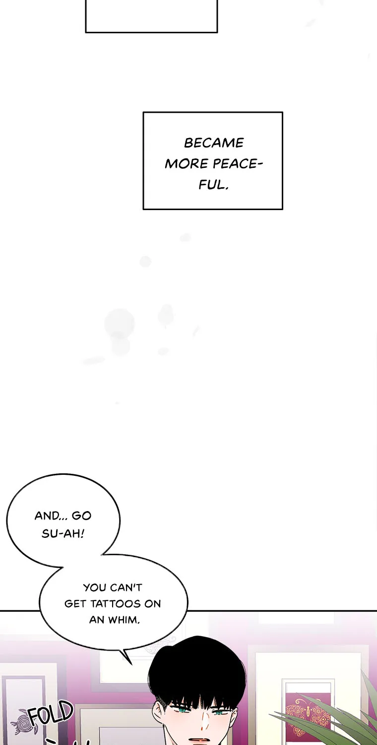 We Did Not Date Chapter 2 page 75 - MangaKakalot