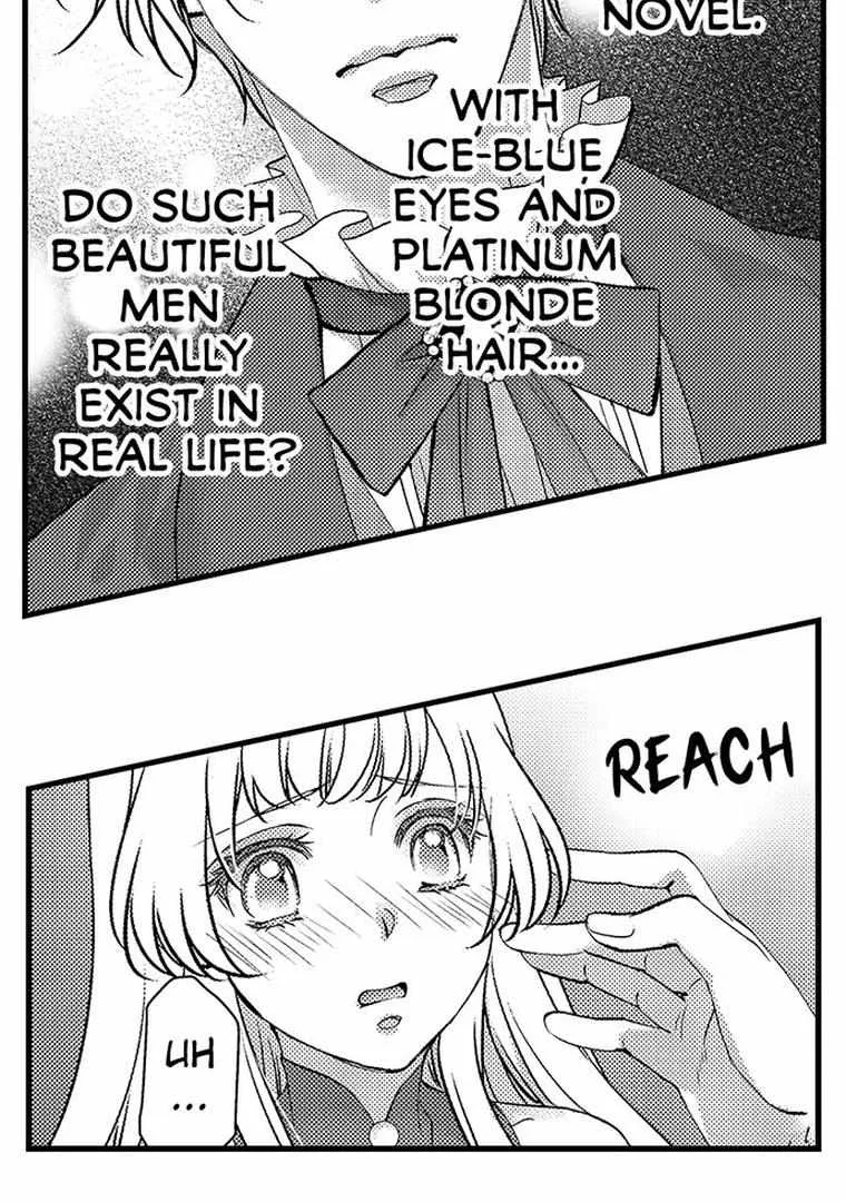 We Married For Politics But We Fell In Love Chapter 3 page 7 - MangaKakalot