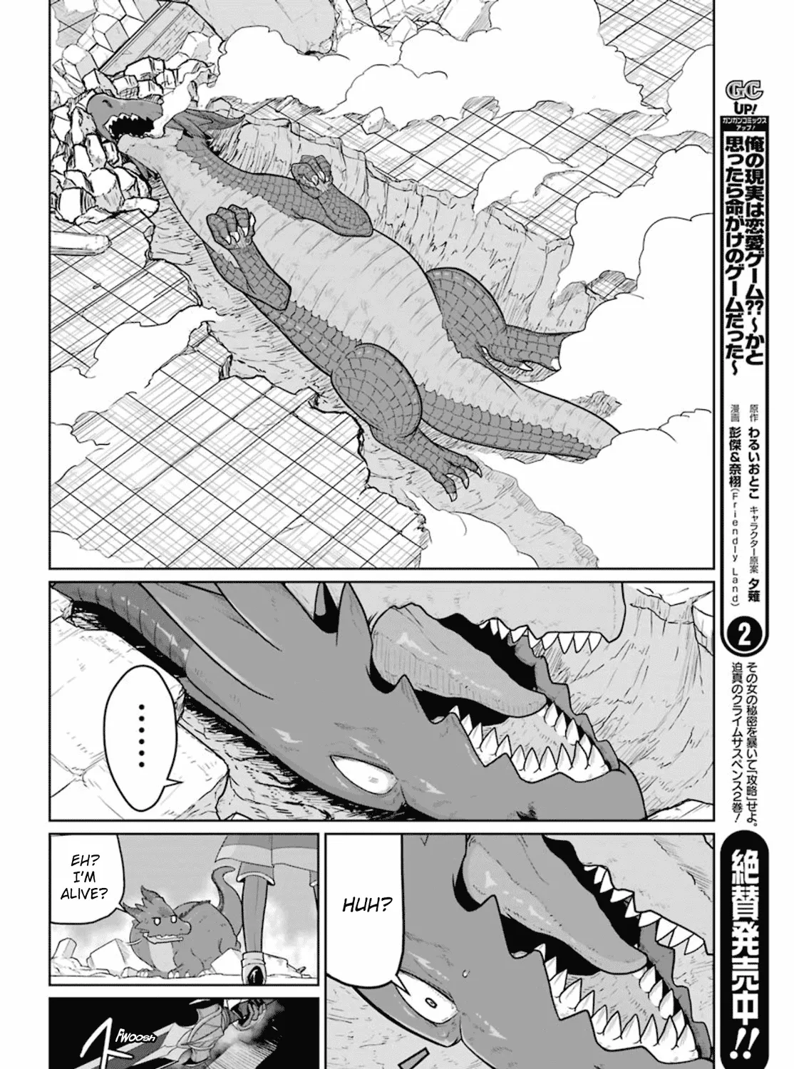 Weak 5000 - Year Old Vegan Dragon Chapter 4 page 54 - MangaKakalot