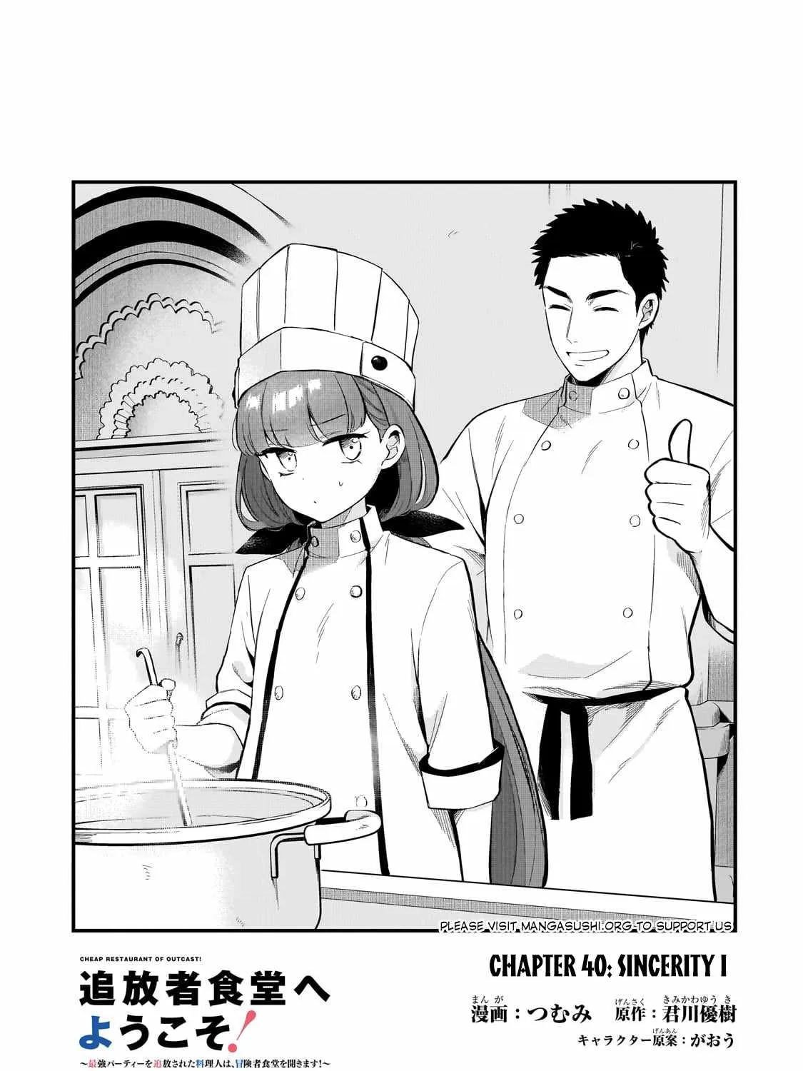 Welcome To Cheap Restaurant Of Outcast! Chapter 40 page 3 - MangaKakalot