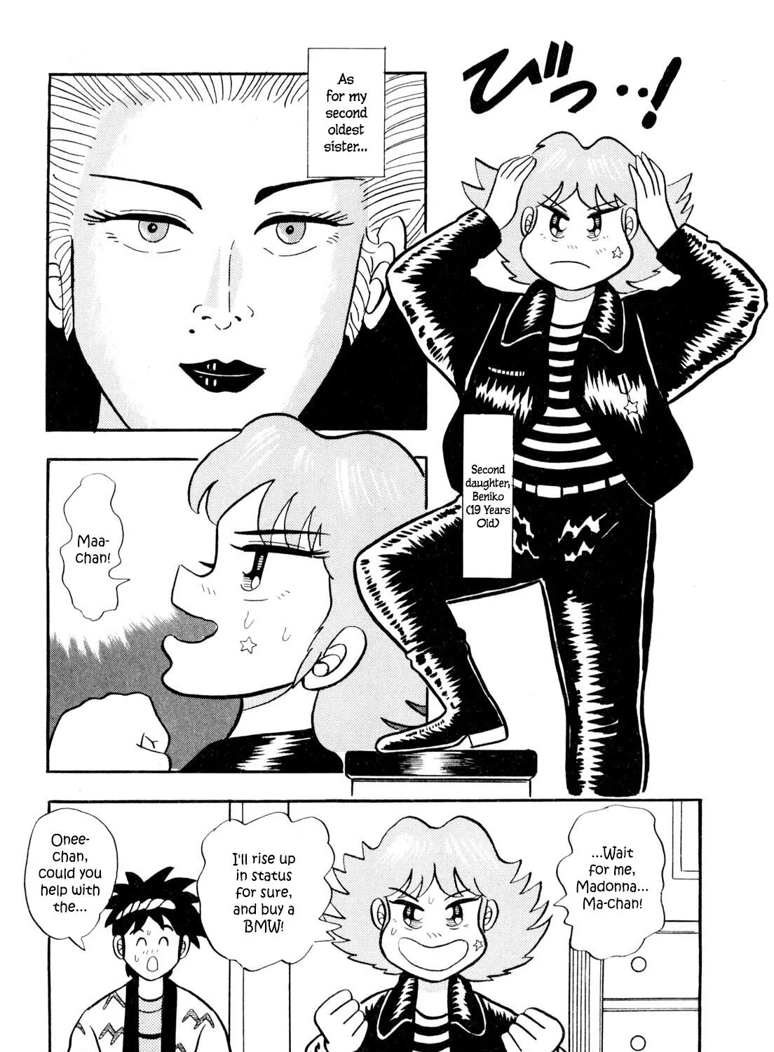 Welcome To Harukaze - A Mahjong Guesthouse Story - Page 10