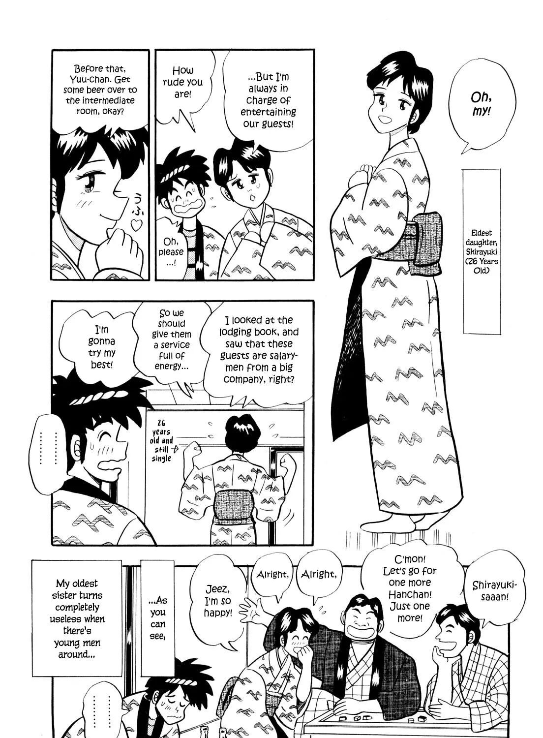 Welcome To Harukaze - A Mahjong Guesthouse Story - Page 8