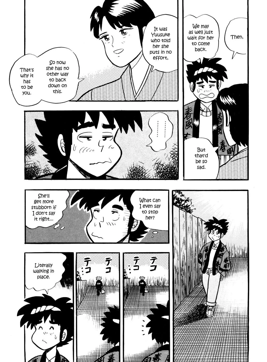 Welcome To Harukaze - A Mahjong Guesthouse Story Chapter 3 page 37 - MangaKakalot