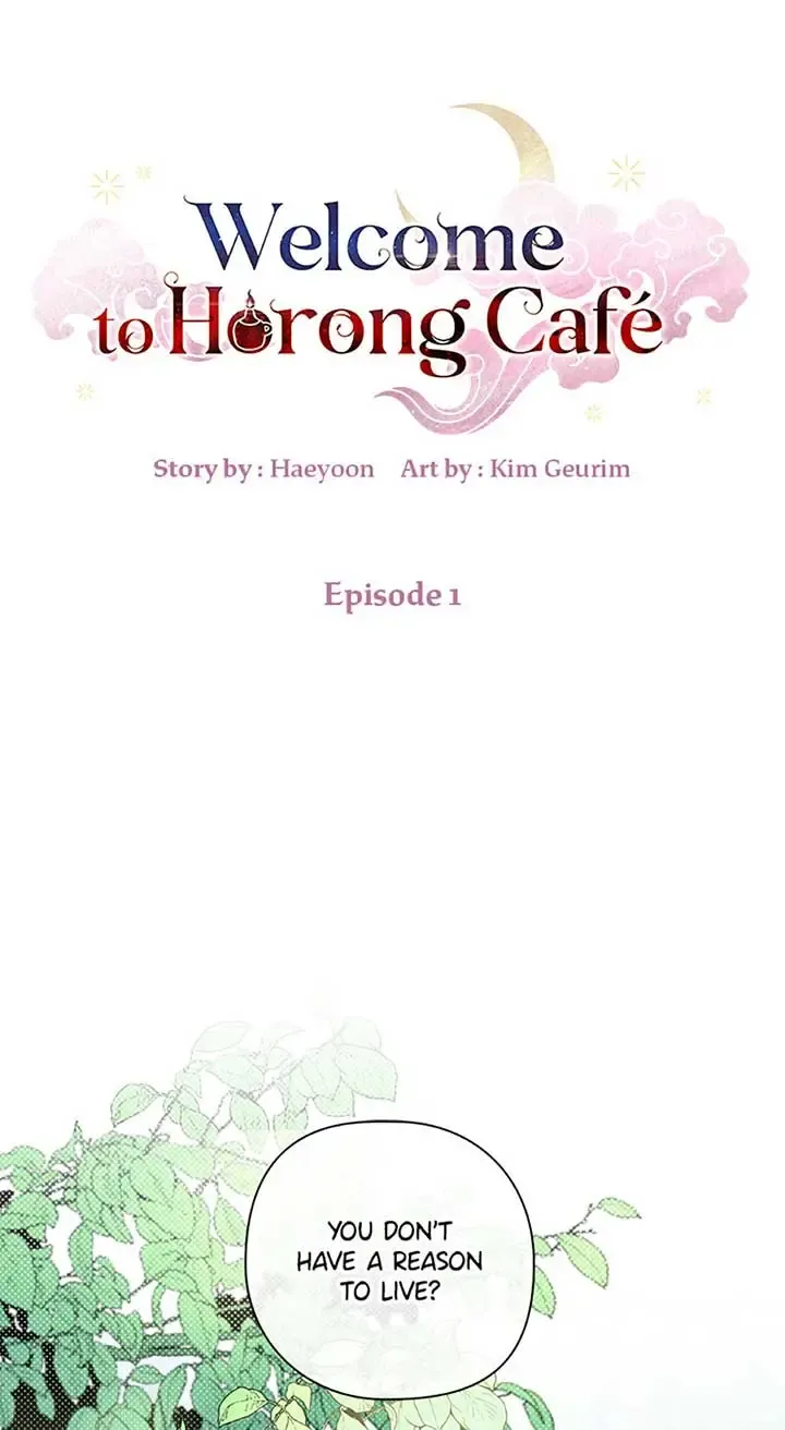 Welcome To Horong Café Chapter 1 page 1 - MangaKakalot