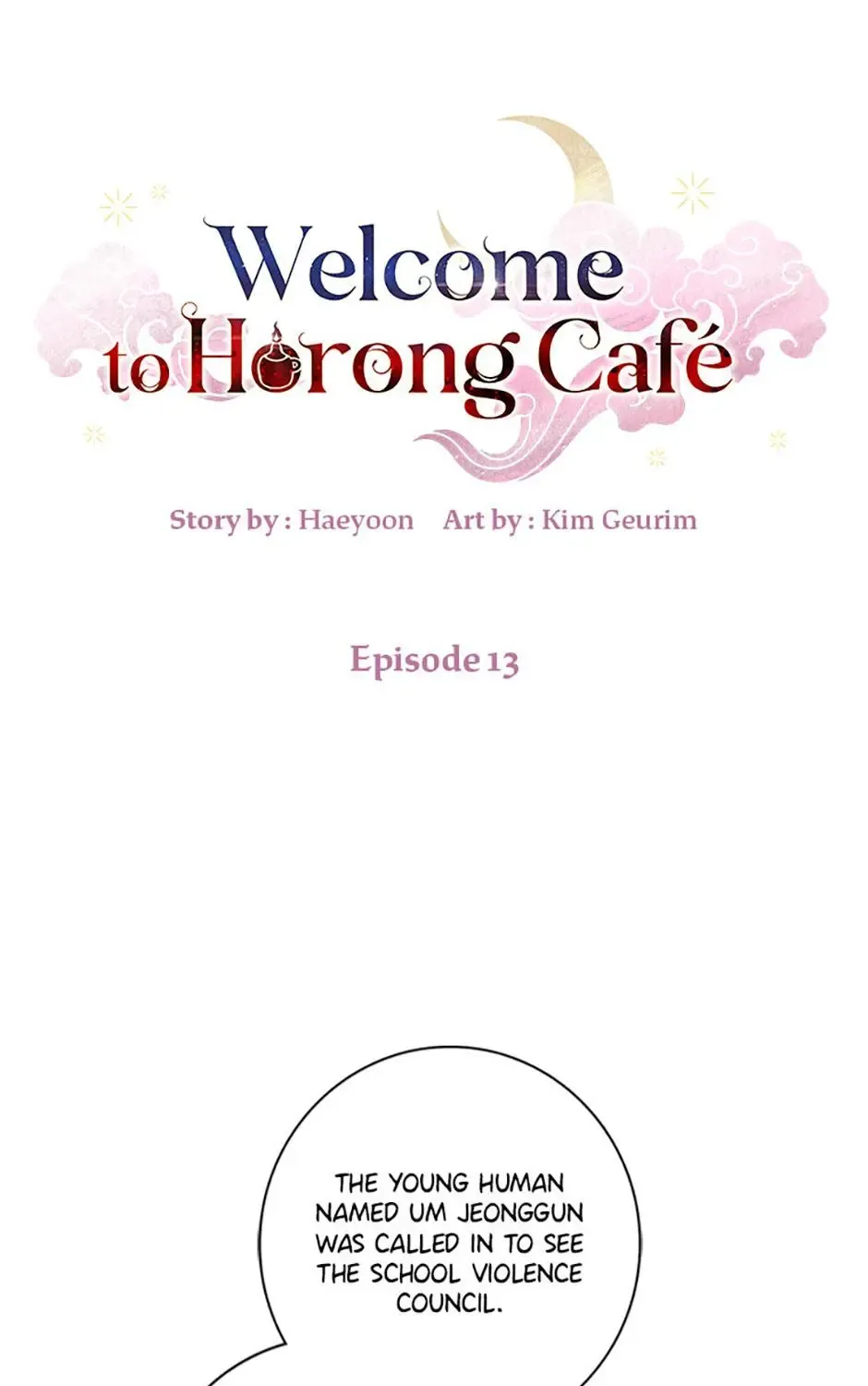 Welcome To Horong Café Chapter 13 page 1 - MangaKakalot