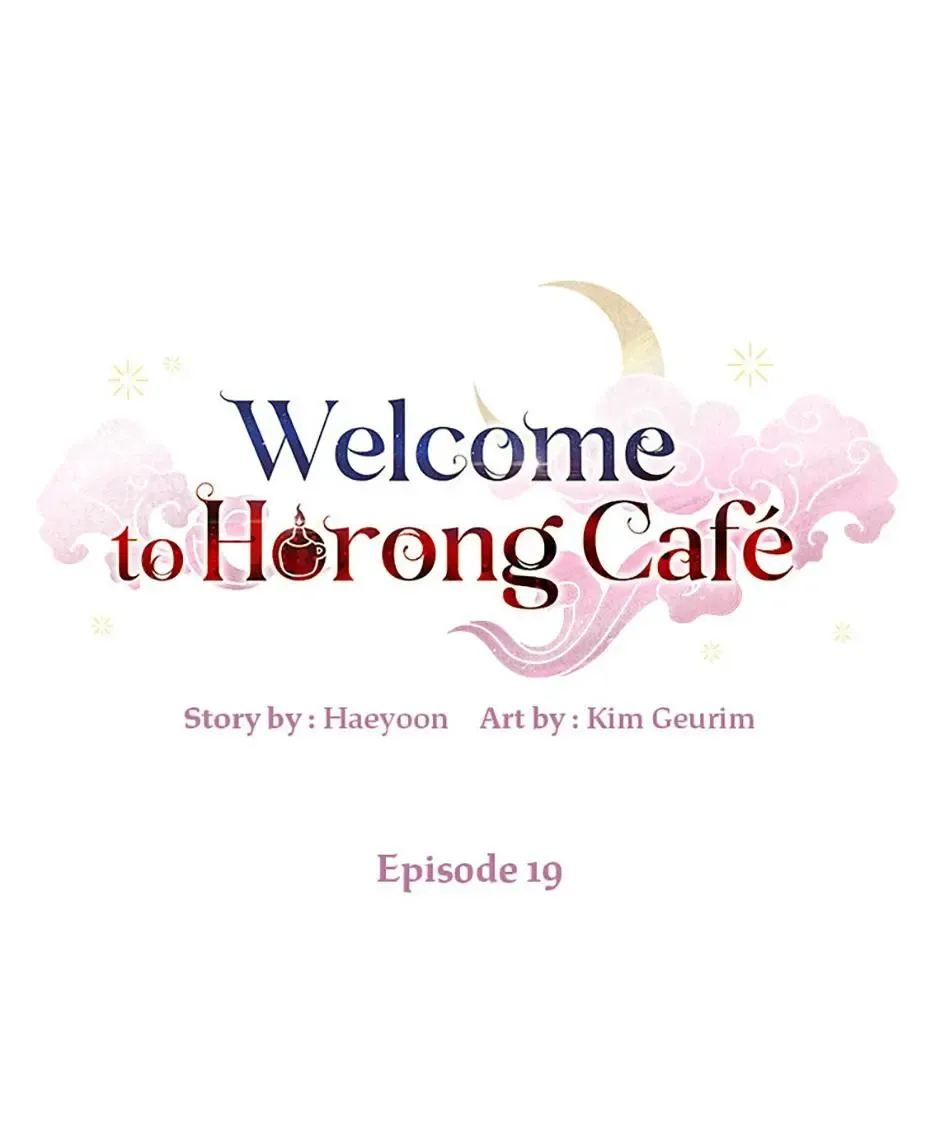 Welcome To Horong Café Chapter 19 page 133 - MangaKakalot