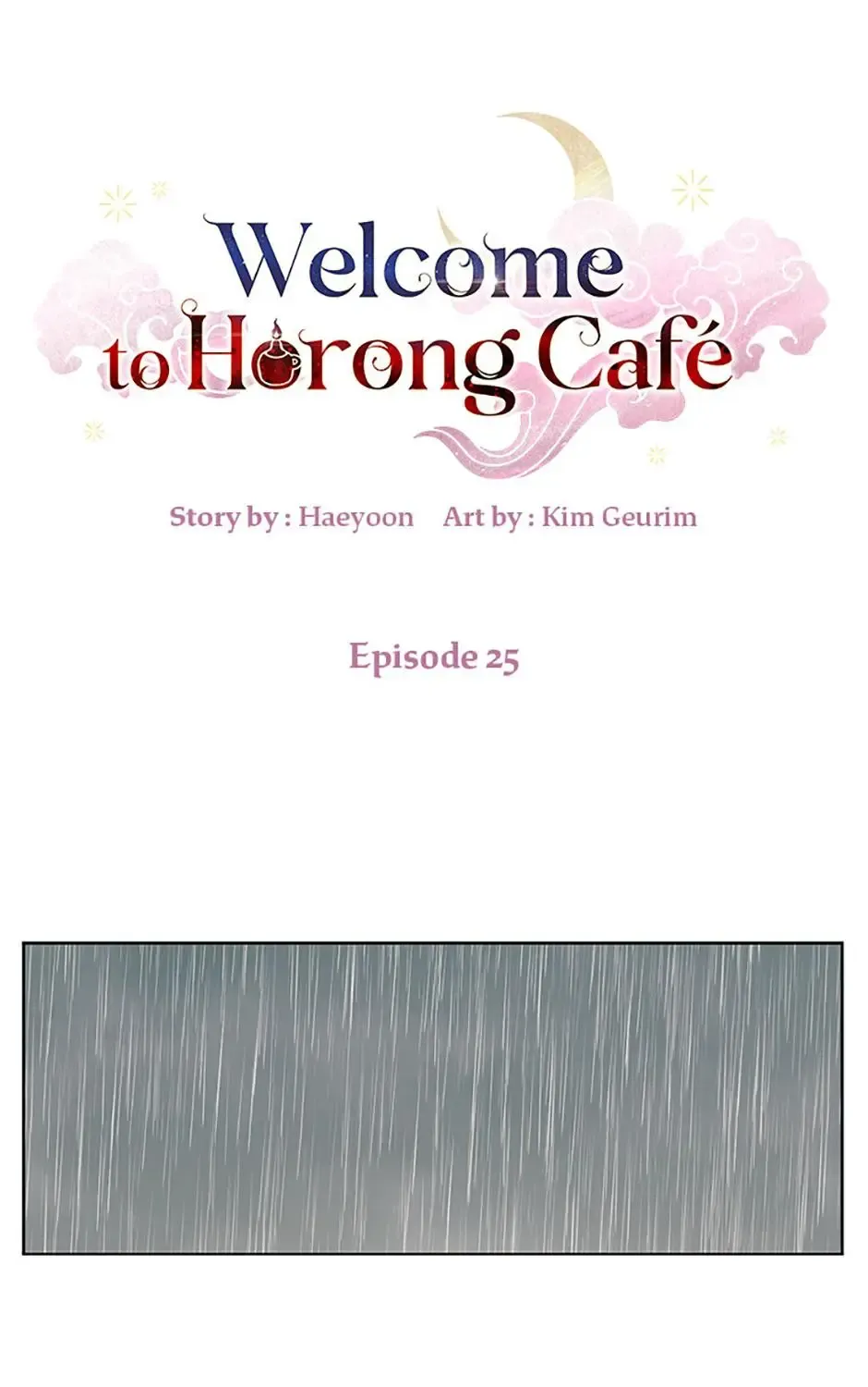 Welcome To Horong Café Chapter 25 page 2 - MangaKakalot